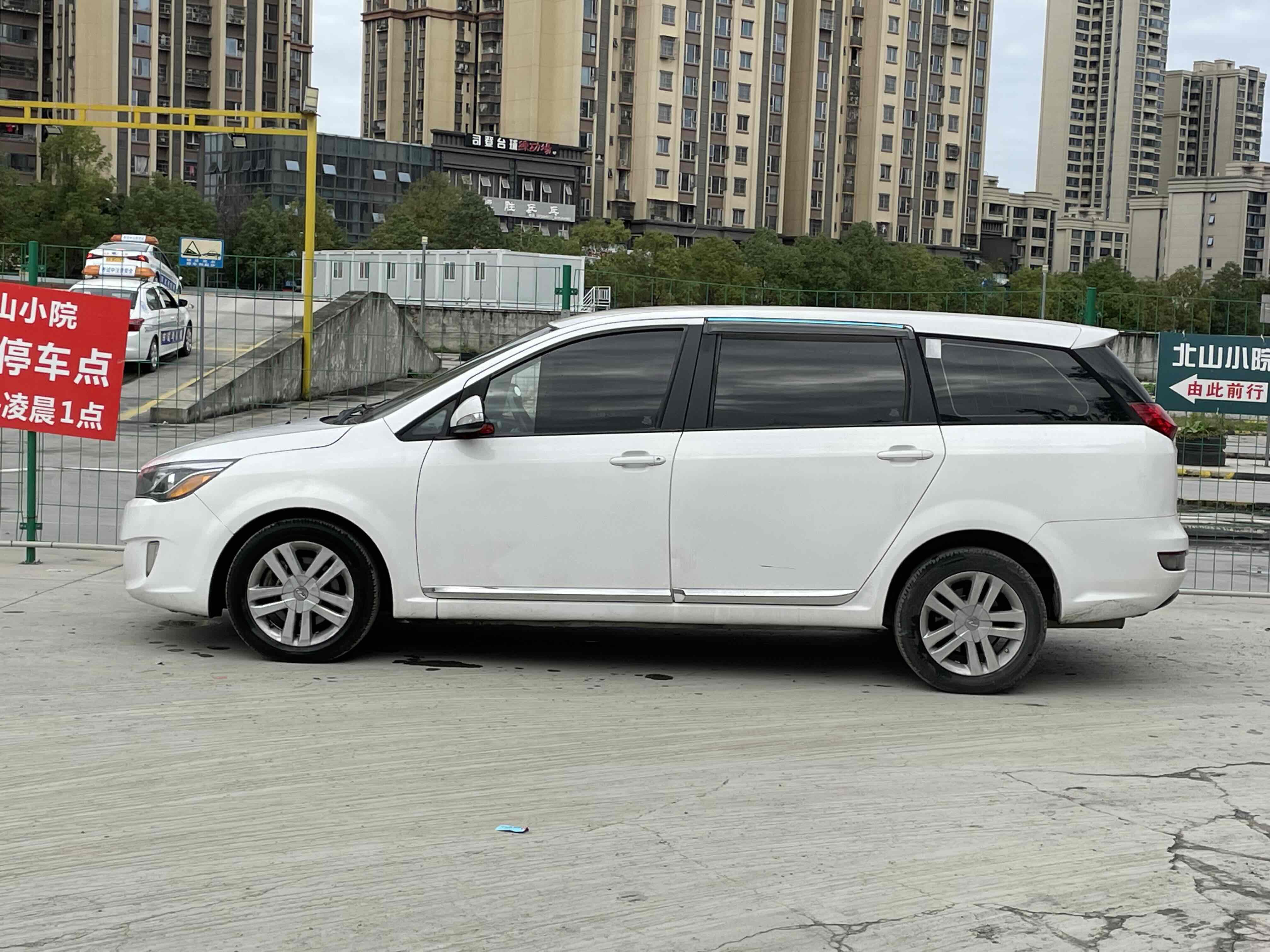 Chery Arrizo M7 2015 #4 Chery Arrizo M7 2015 car image #4