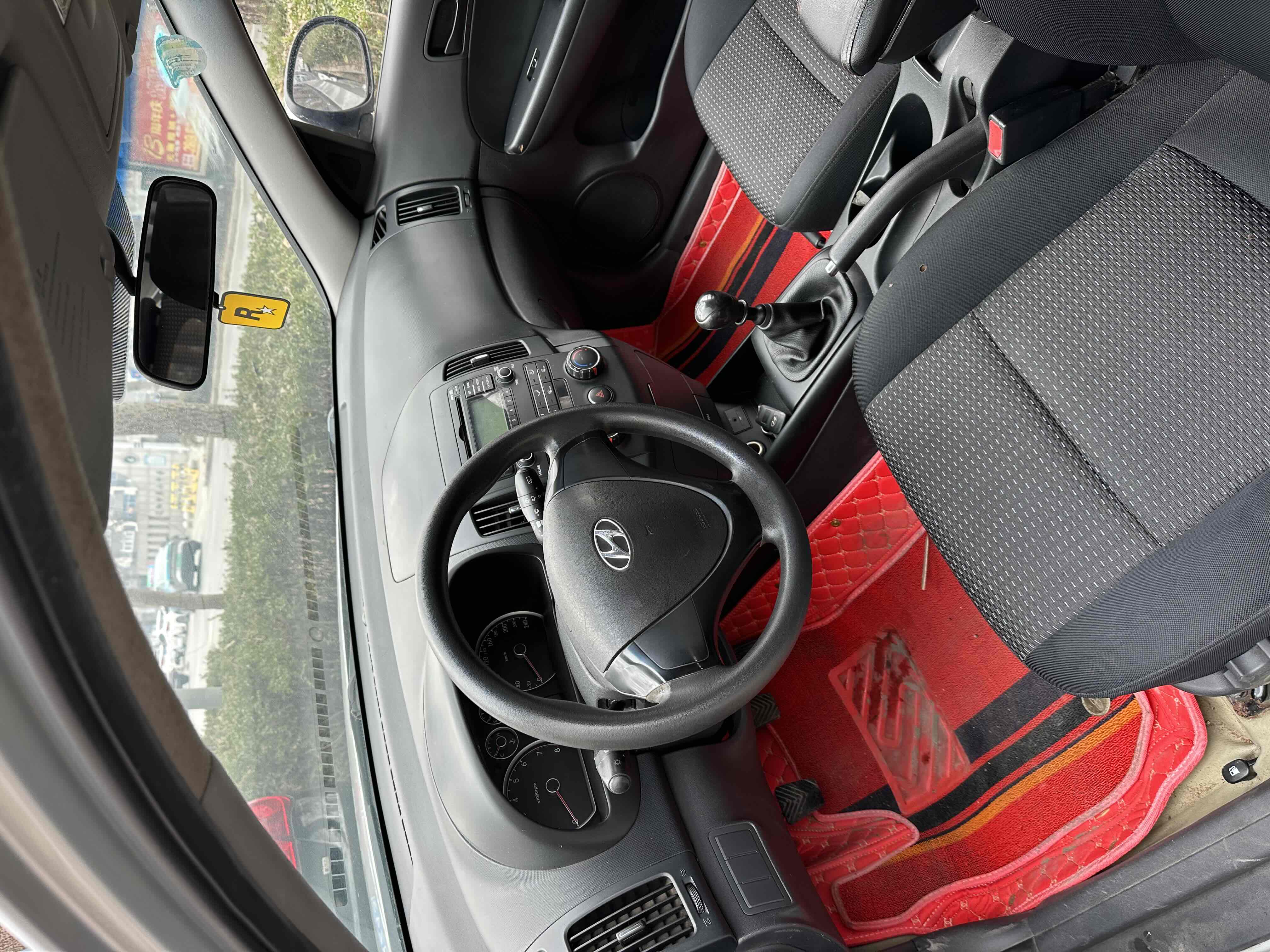 Hyundai i30 2010 #4 Hyundai i30 2010 car image #4