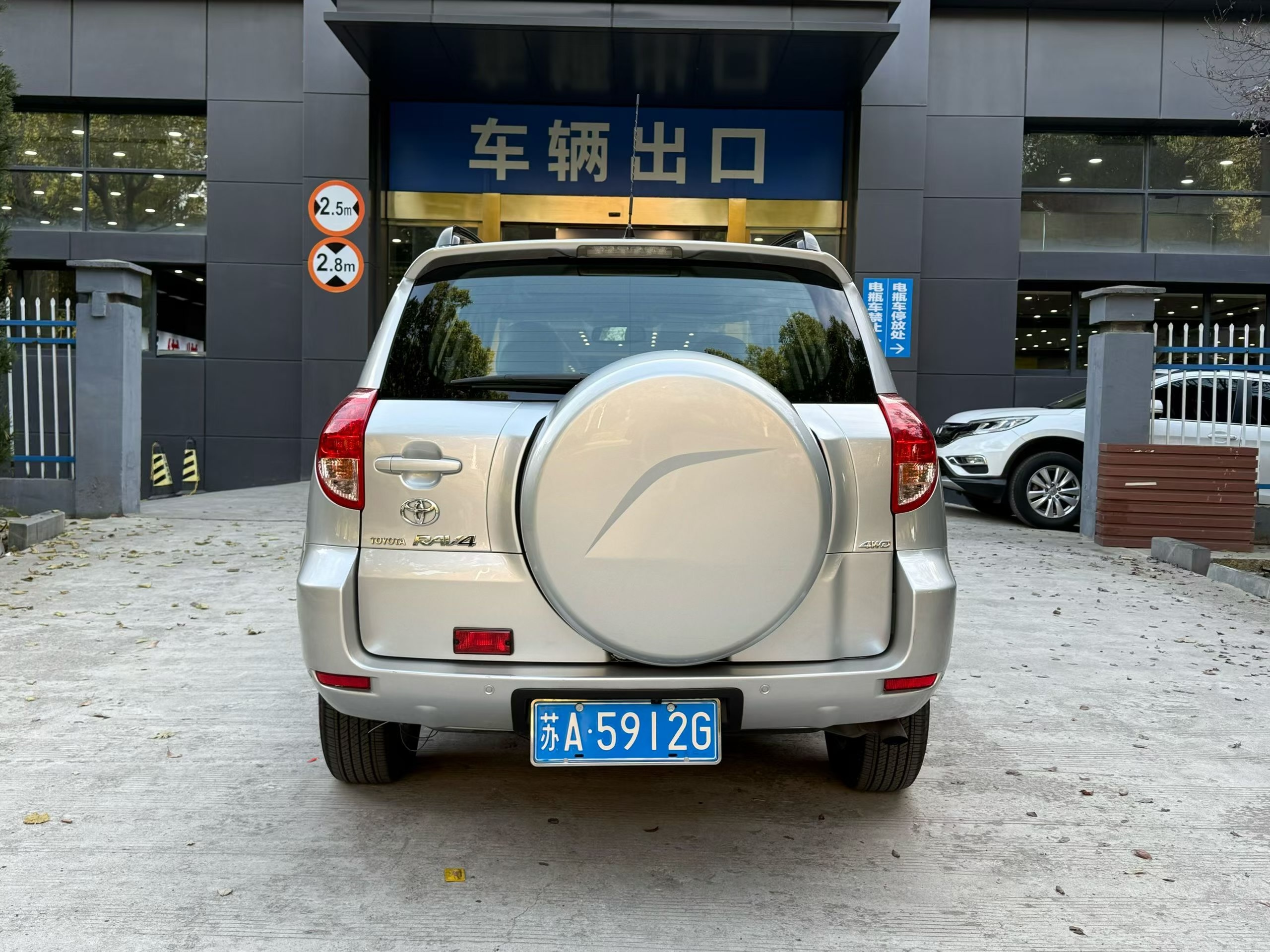 Toyota RAV4 (Imported) 2007 image de voiture #4