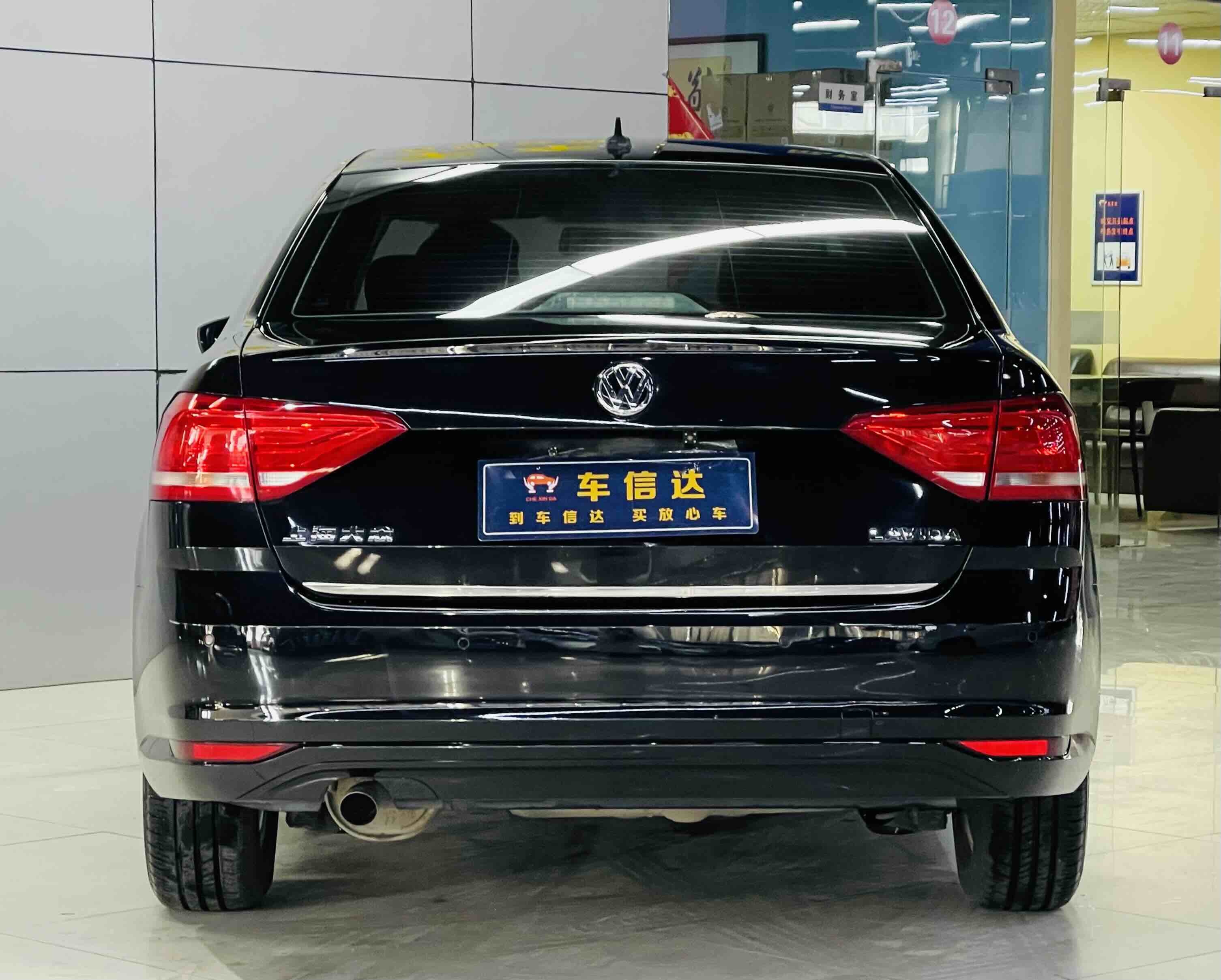 Volkswagen Lavida 2016 car image #4