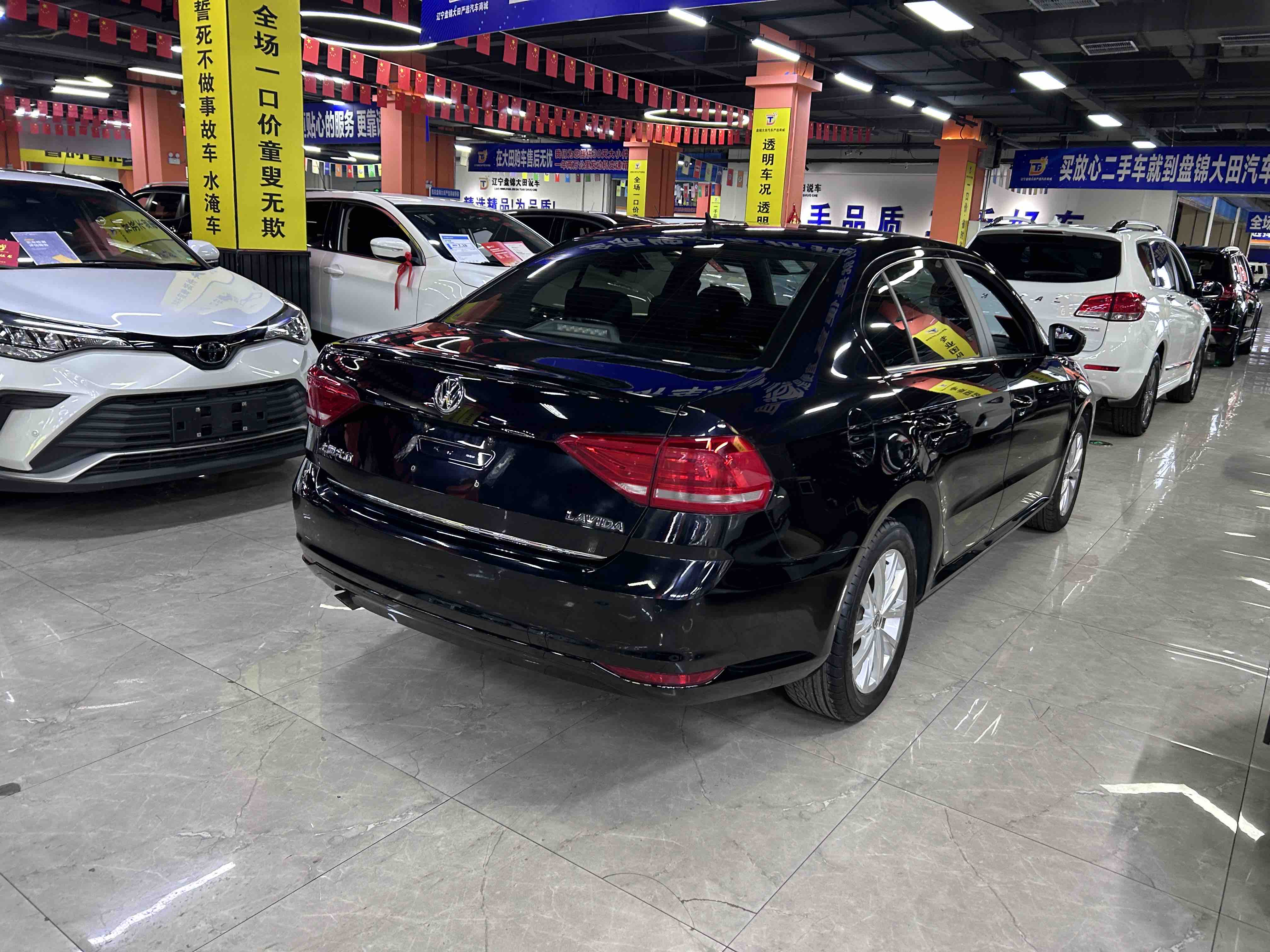 Volkswagen Lavida 2016 #4 Volkswagen Lavida 2016 car image #4