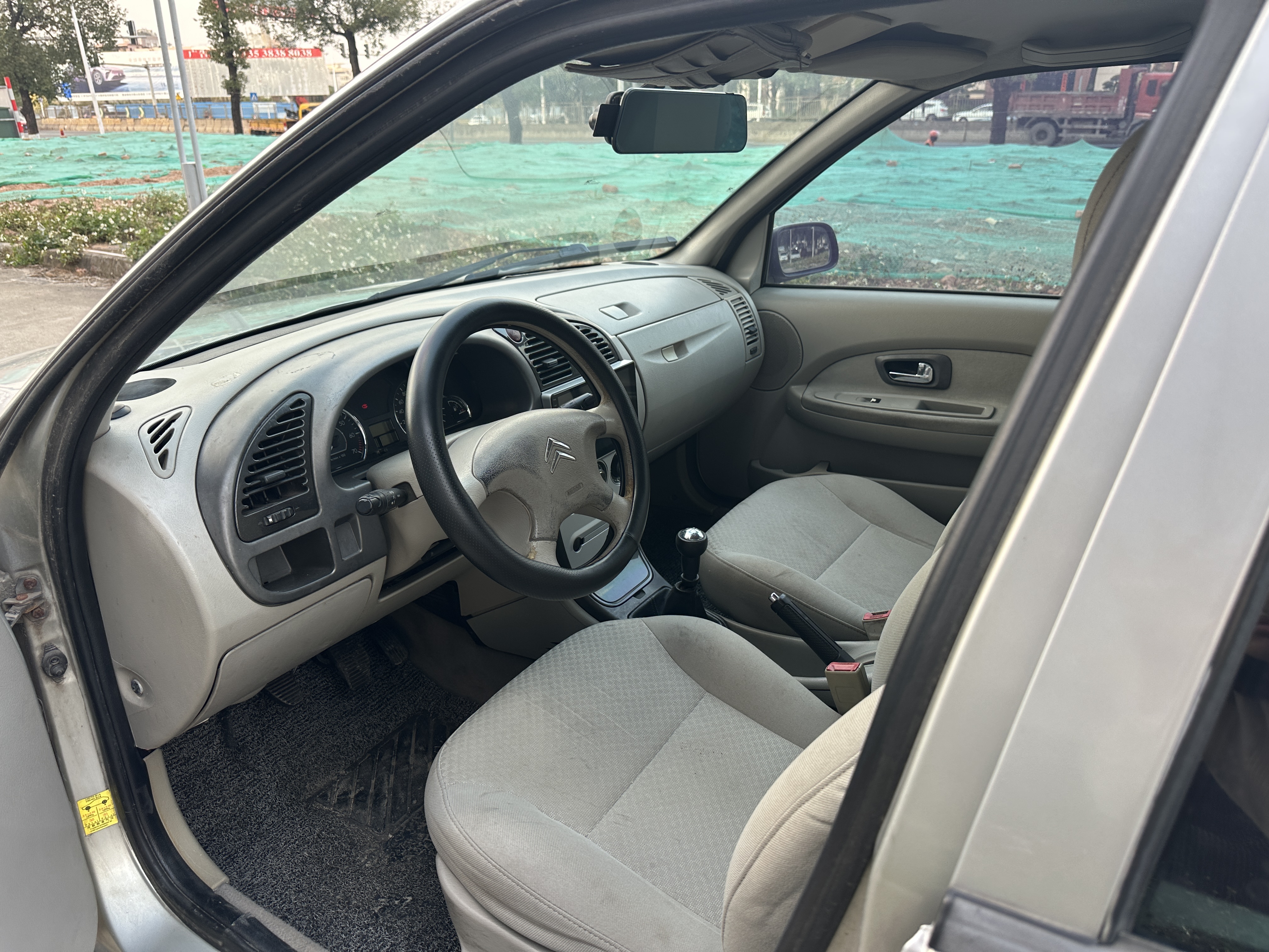 Citroen C-Elysée 2012 #4 Citroen C-Elysée 2012 car image #4