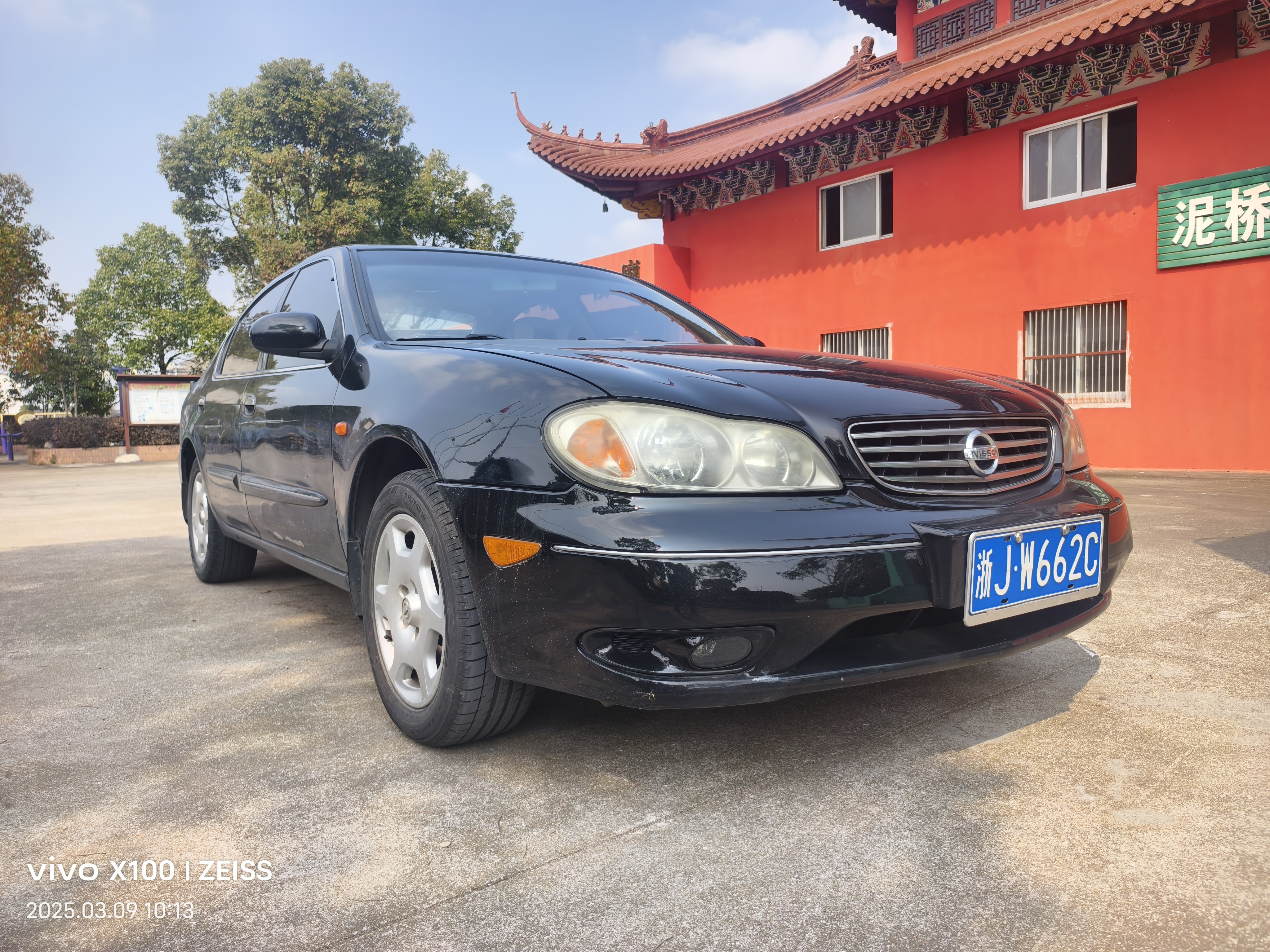 Nissan Cefiro 2003 immagine di auto #4