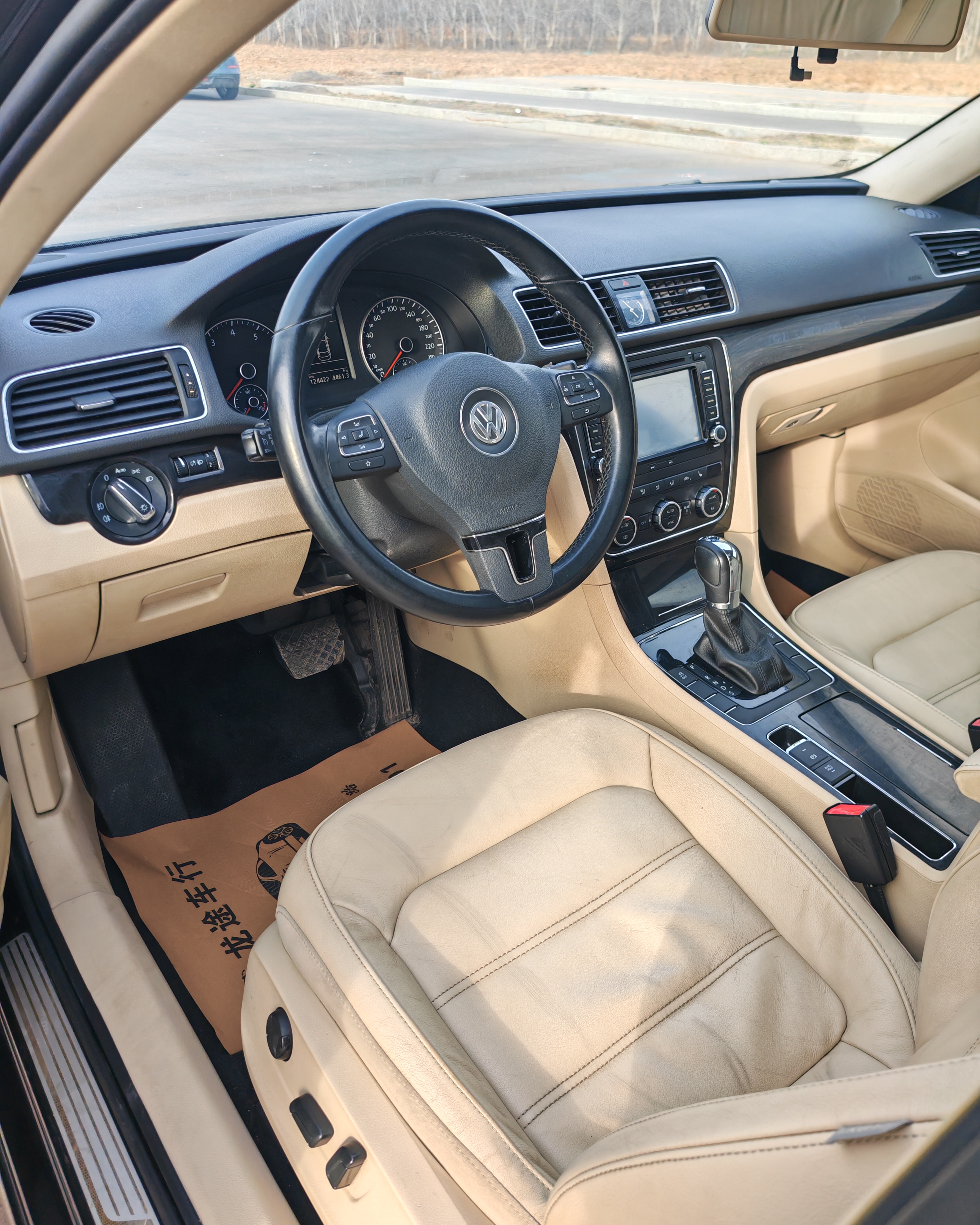 Volkswagen Passat 2016 #4 Volkswagen Passat 2016 car image #4