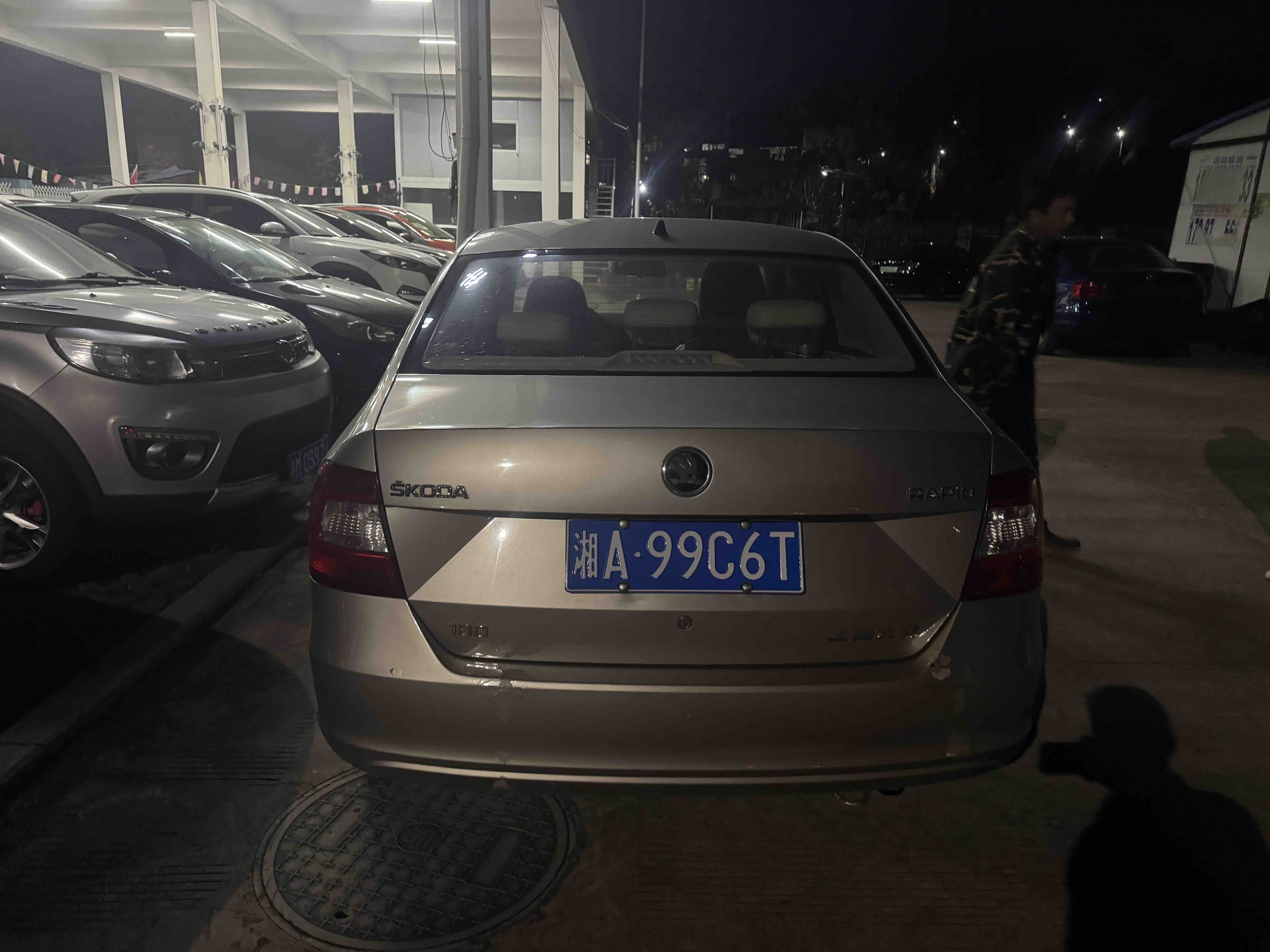 Skoda 2016 #4 Skoda 2016 car image #4