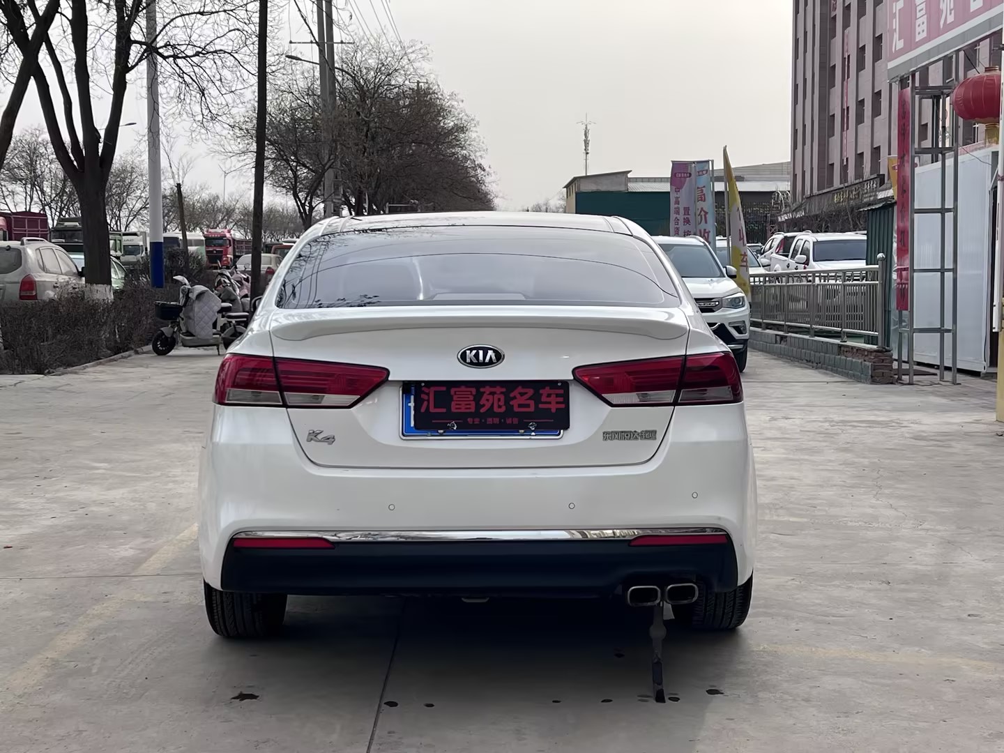 起亚 起亚K4 2016 汽车图片 #4