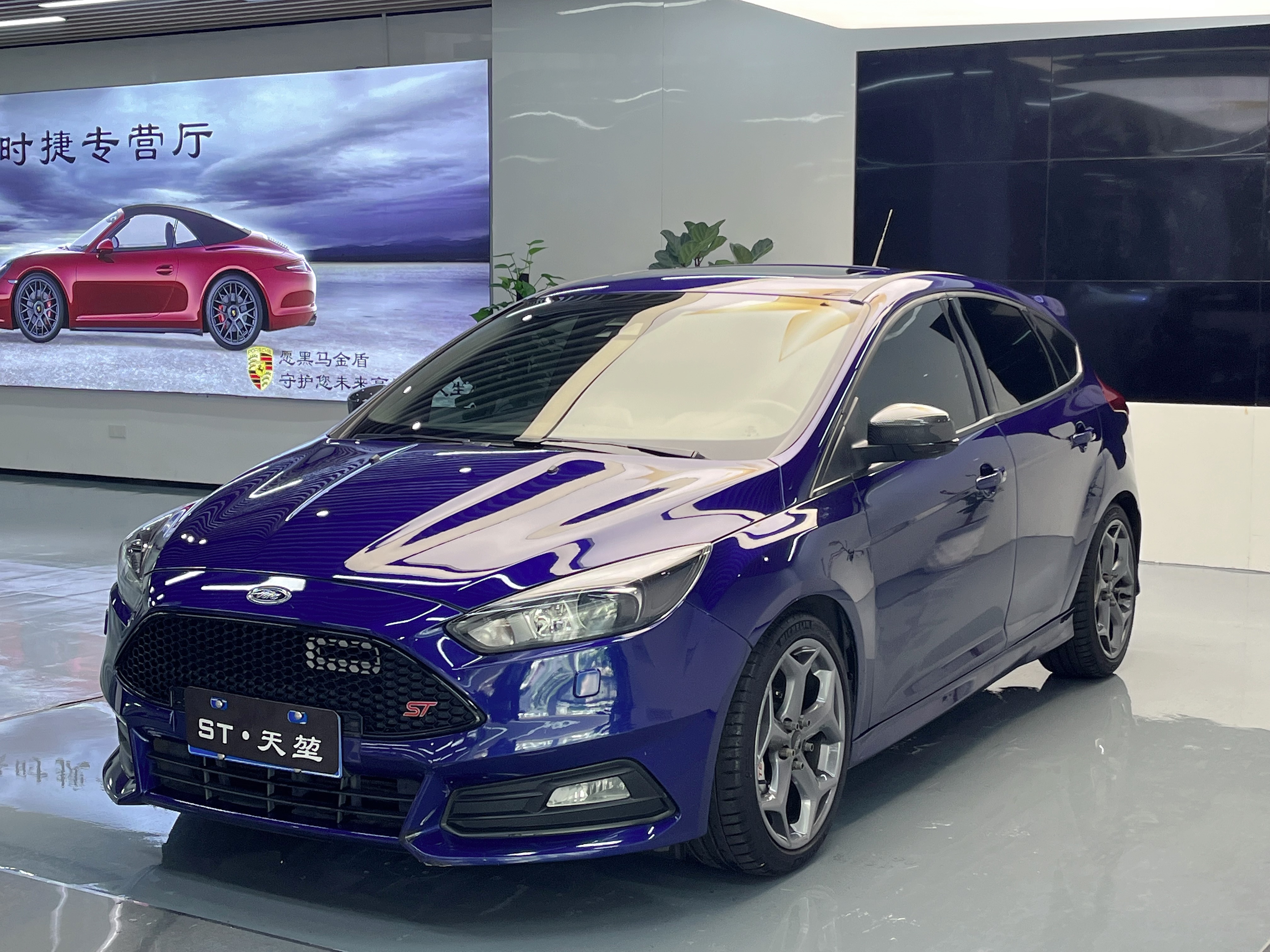 Ford Focus (Imported) 2017 صورة سيارة #4