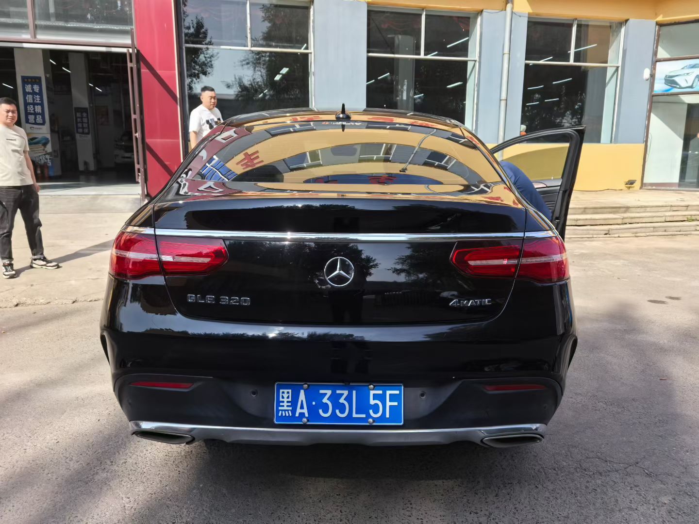 Mercedes-Benz GLE Coupe 2016 #4 Mercedes-Benz GLE Coupe 2016 صورة سيارة #4