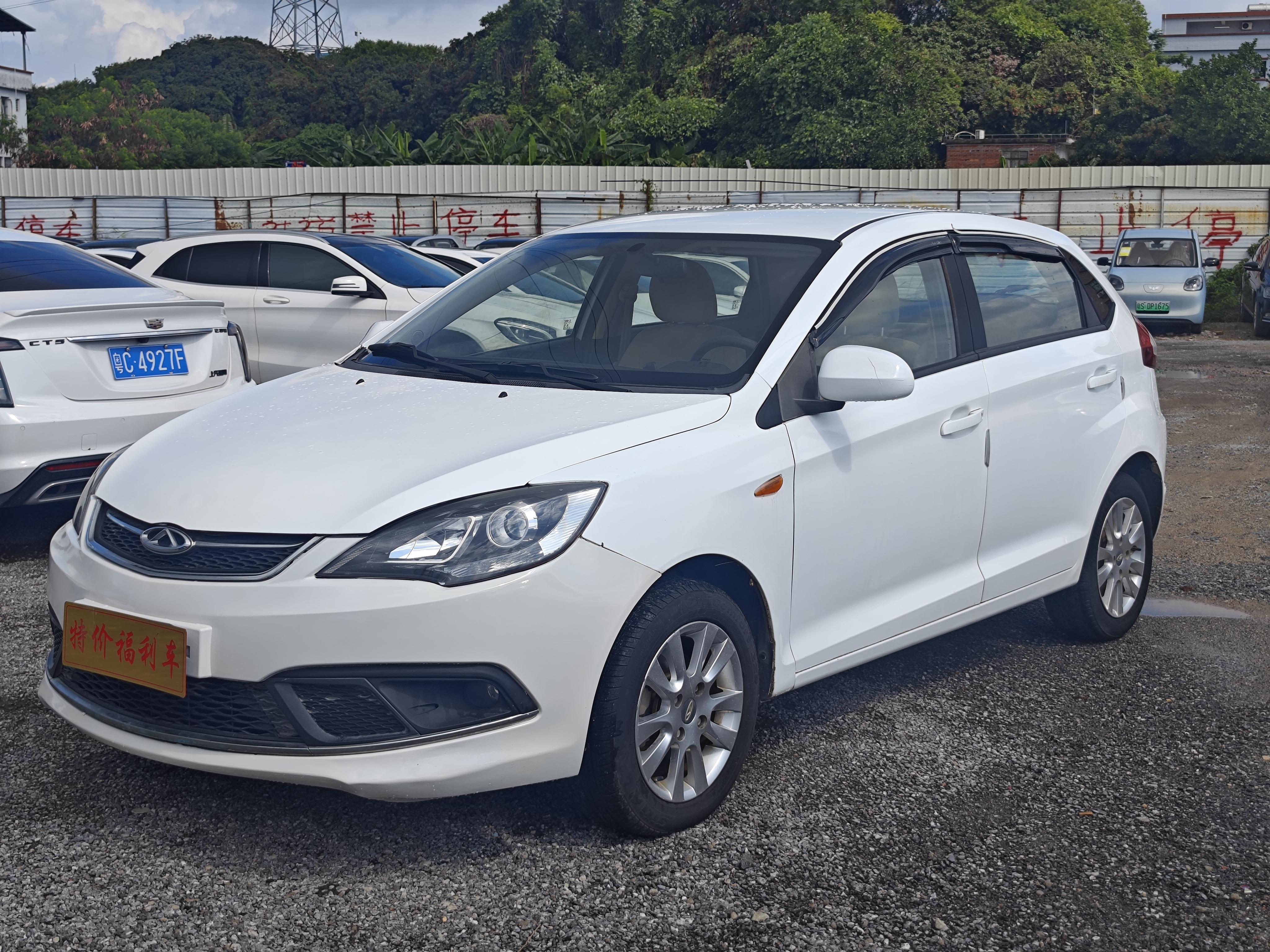 Chery Fulwin 2 2015 immagine di auto #4