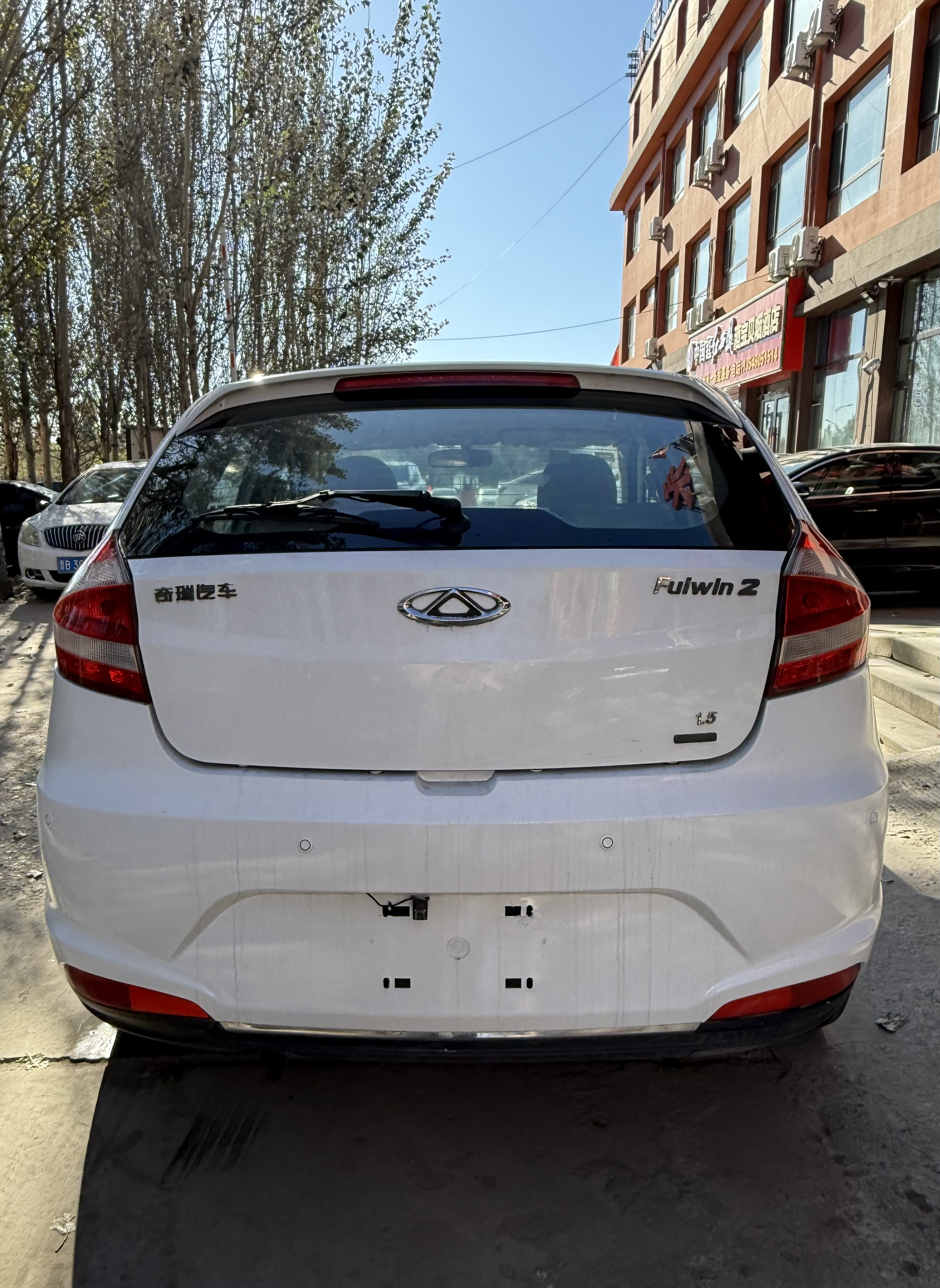 Chery Fulwin 2 2016 #4 Chery Fulwin 2 2016 car image #4