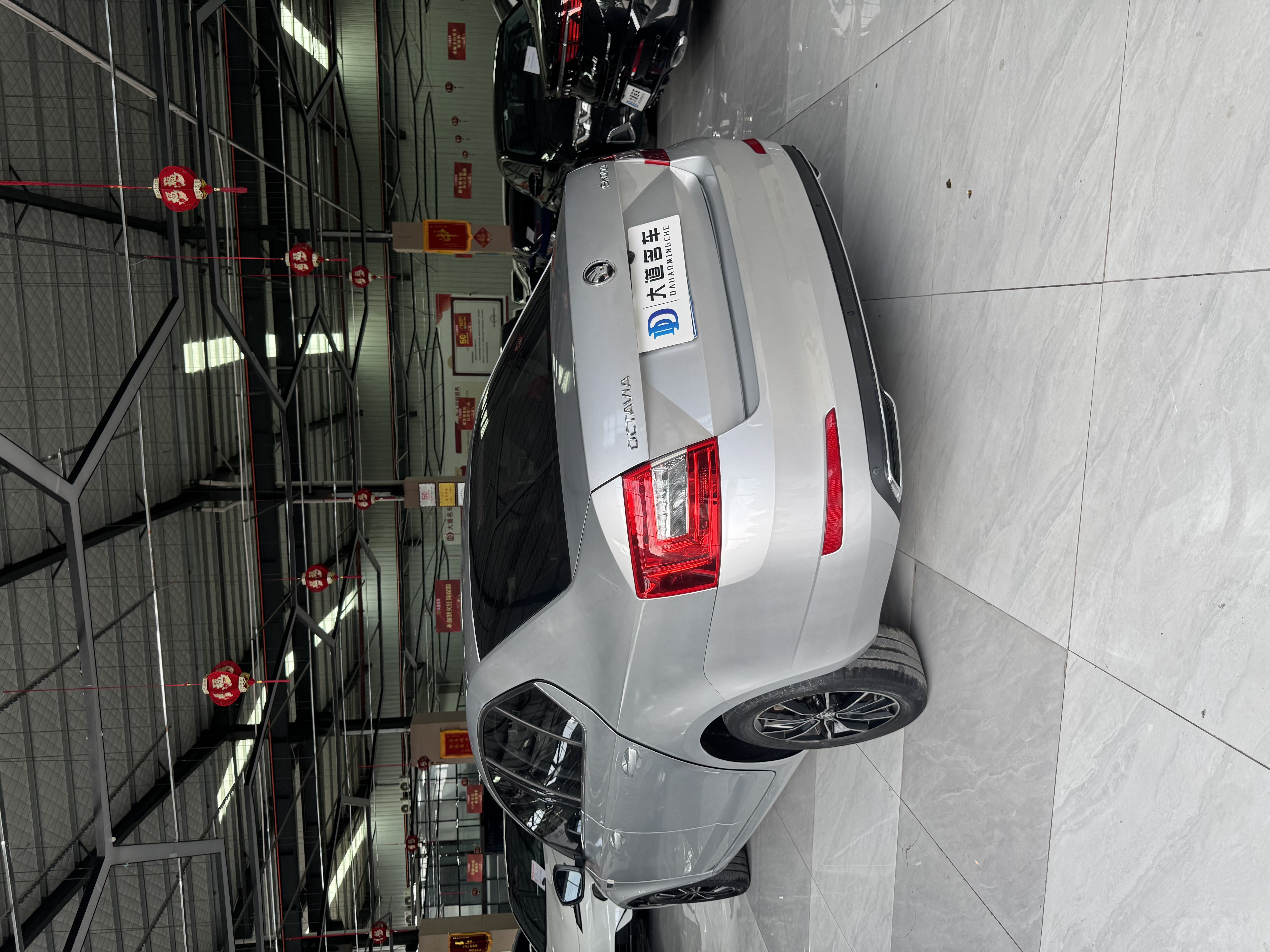 Skoda Octavia 2017 #4 Skoda Octavia 2017 car image #4