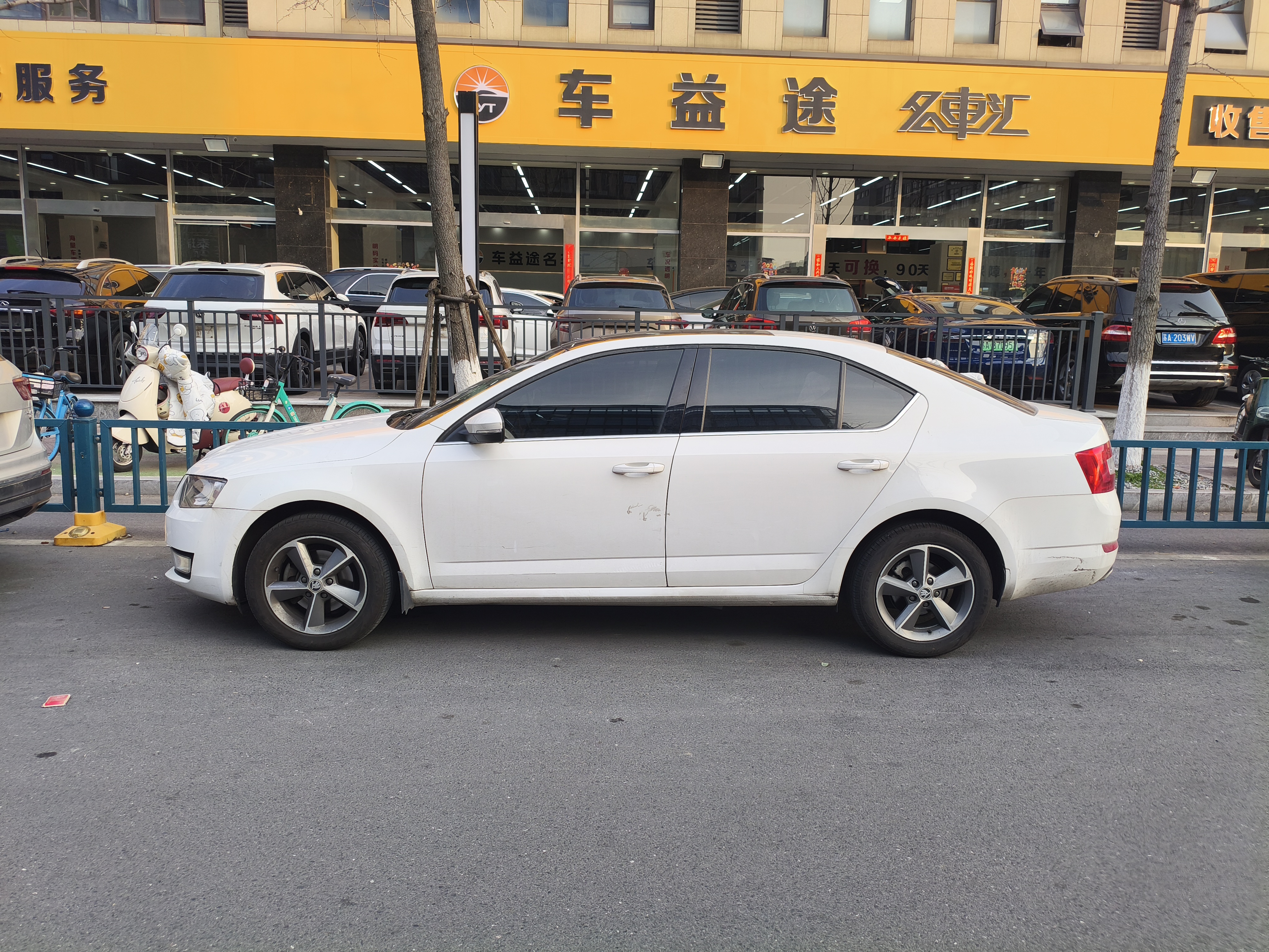 Skoda Octavia 2016 #4 Skoda Octavia 2016 car image #4