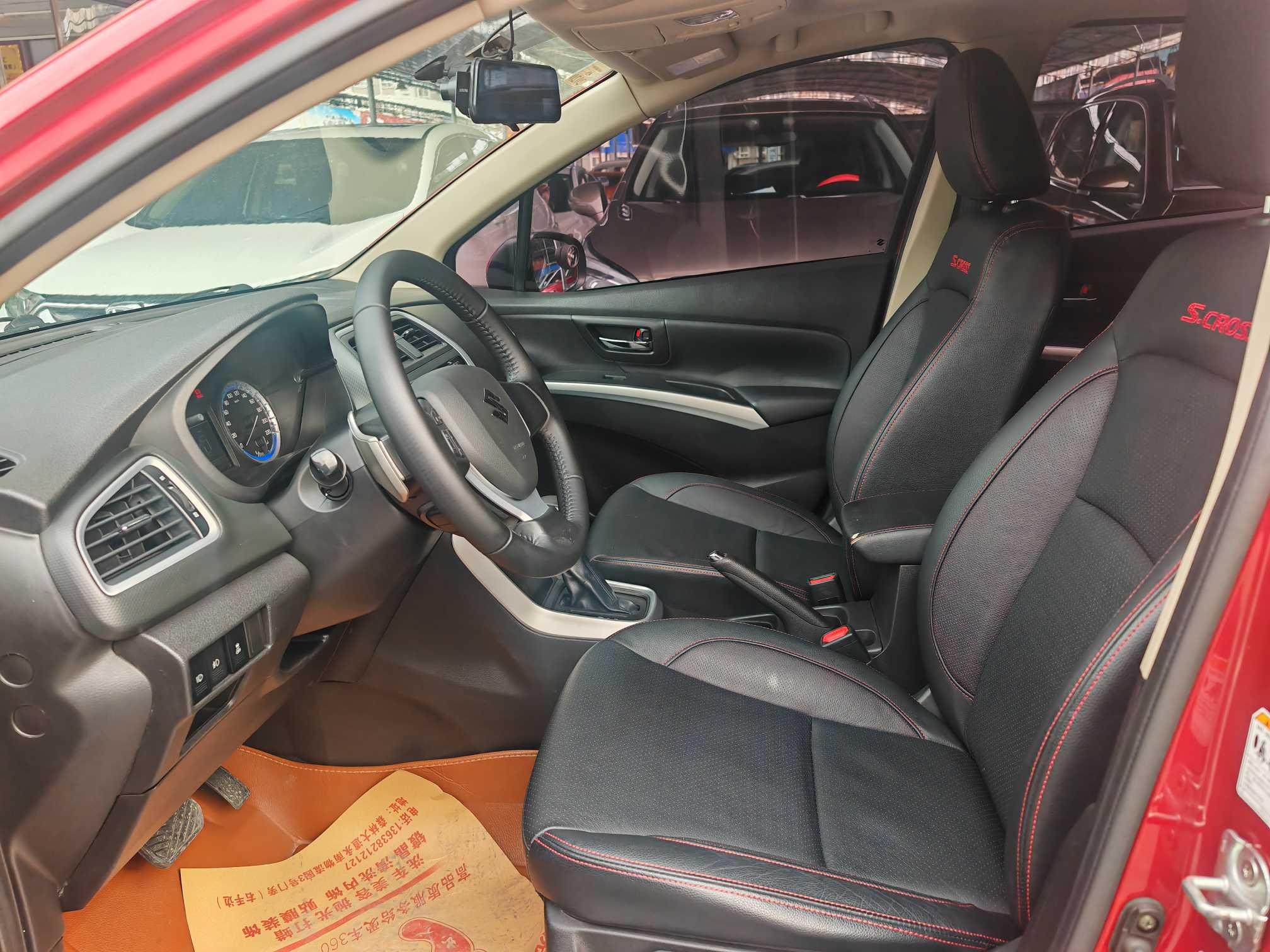 Suzuki S-Cross 2014 صورة سيارة #4