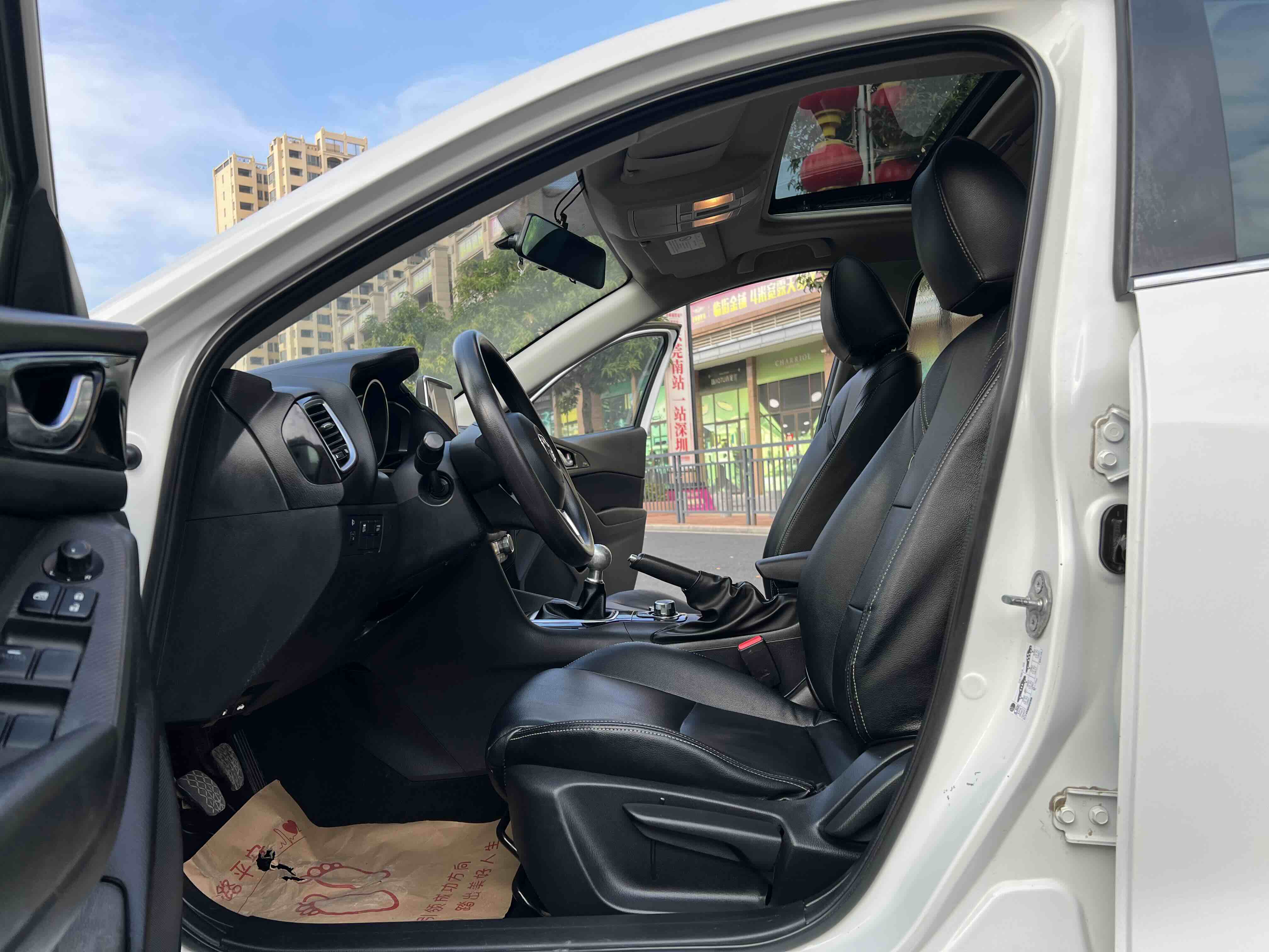 Mazda 3 Axela 2015 imagem de carro #4