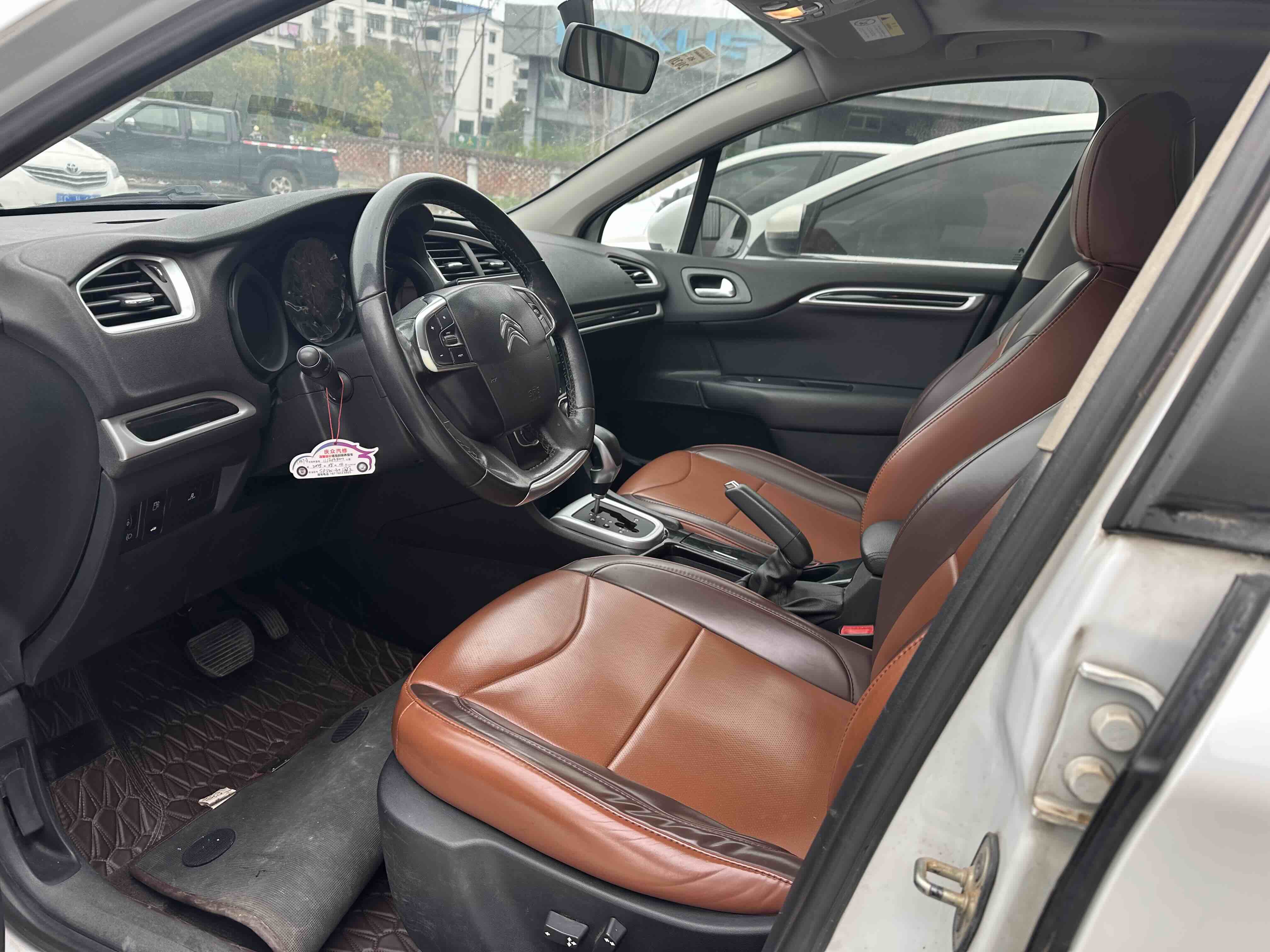 Citroen C4L 2016 car image #4