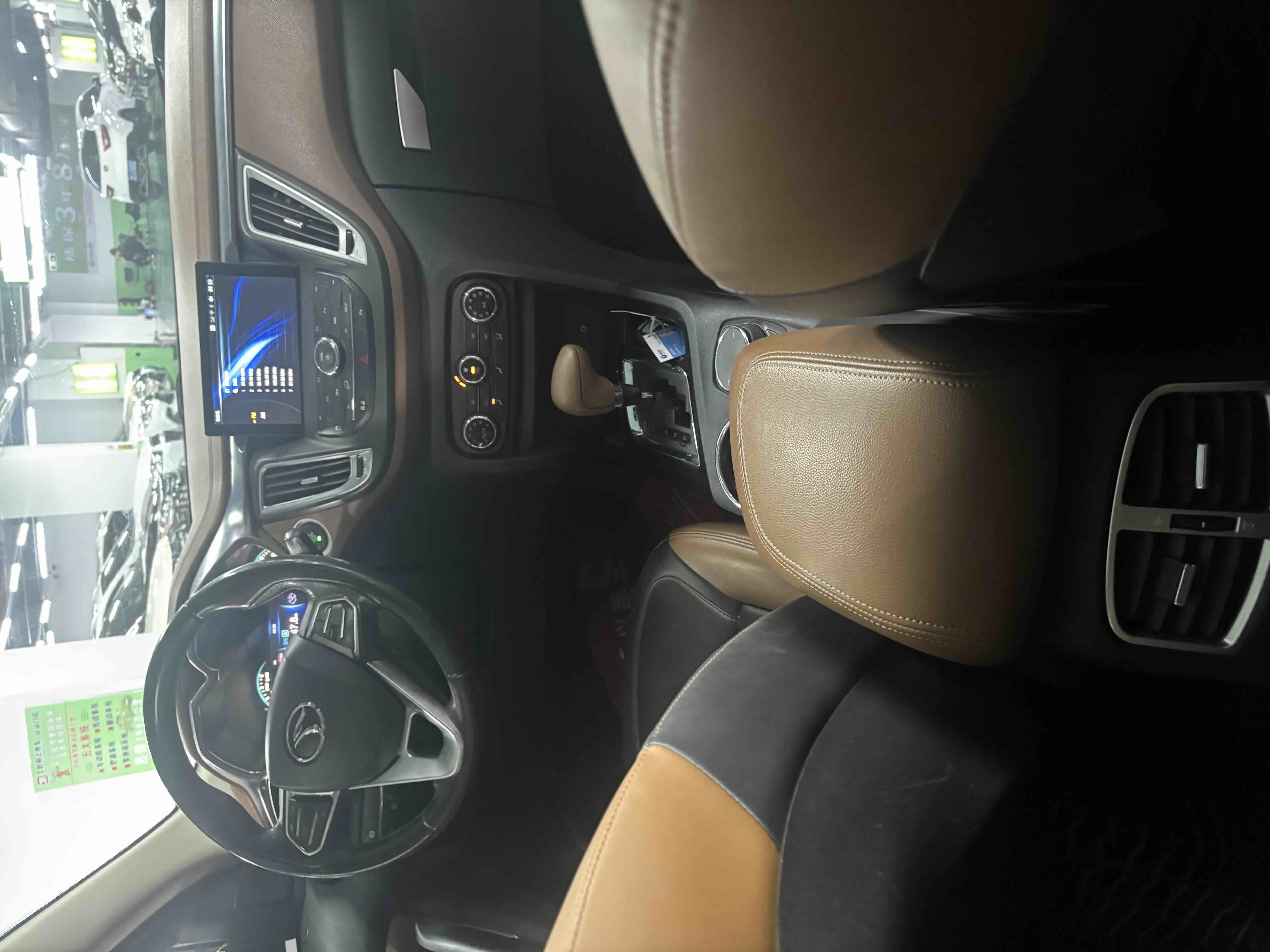 东南 东南DX7 2016 汽车图片 #4