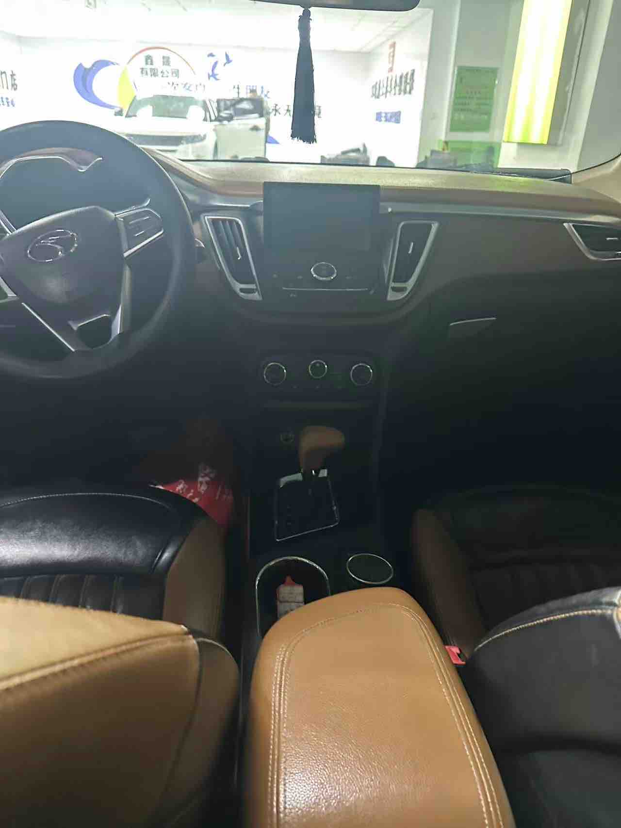 东南 东南DX7 2016 汽车图片 #4