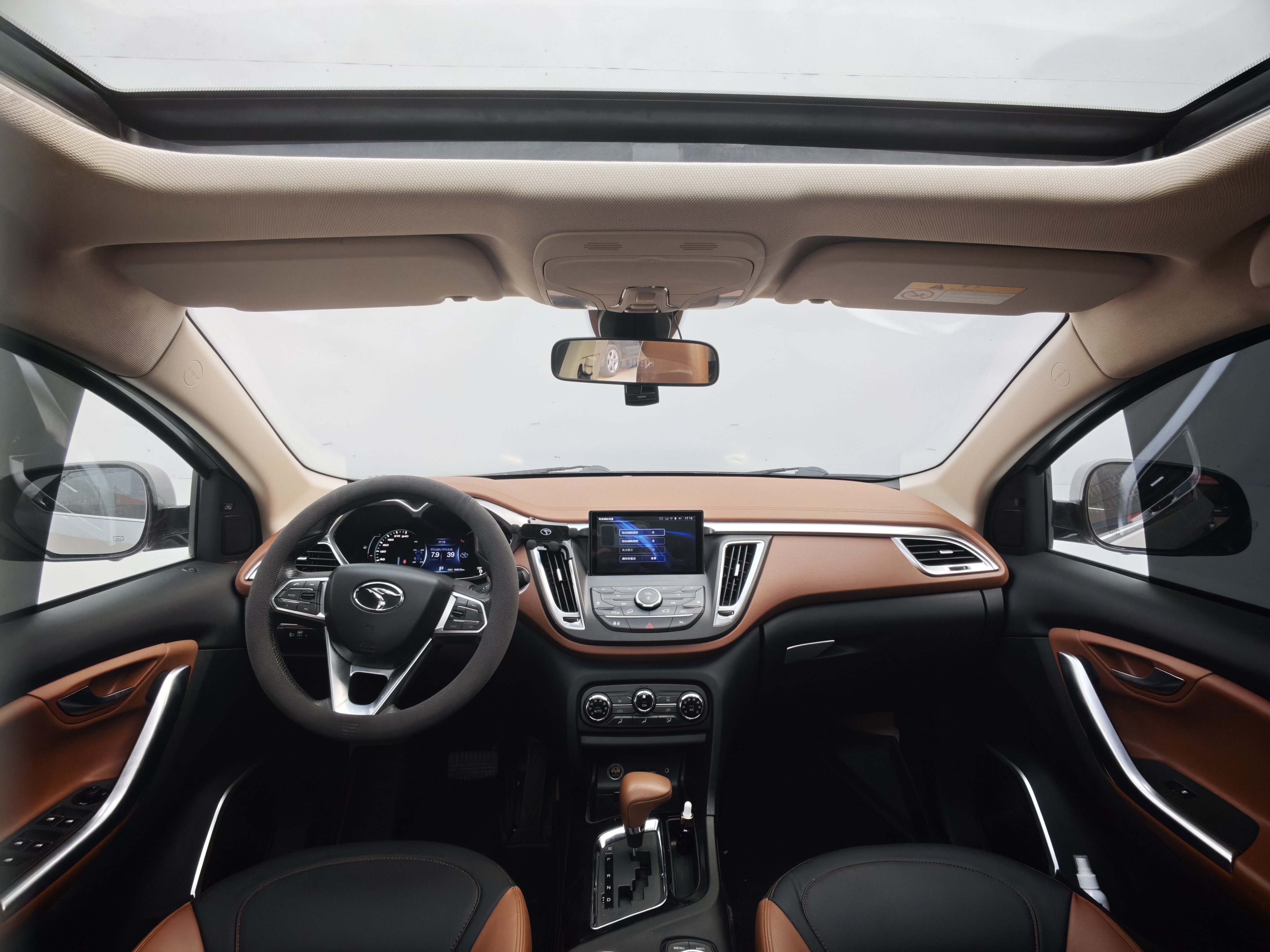 Soueast DX7 2015 immagine di auto #4