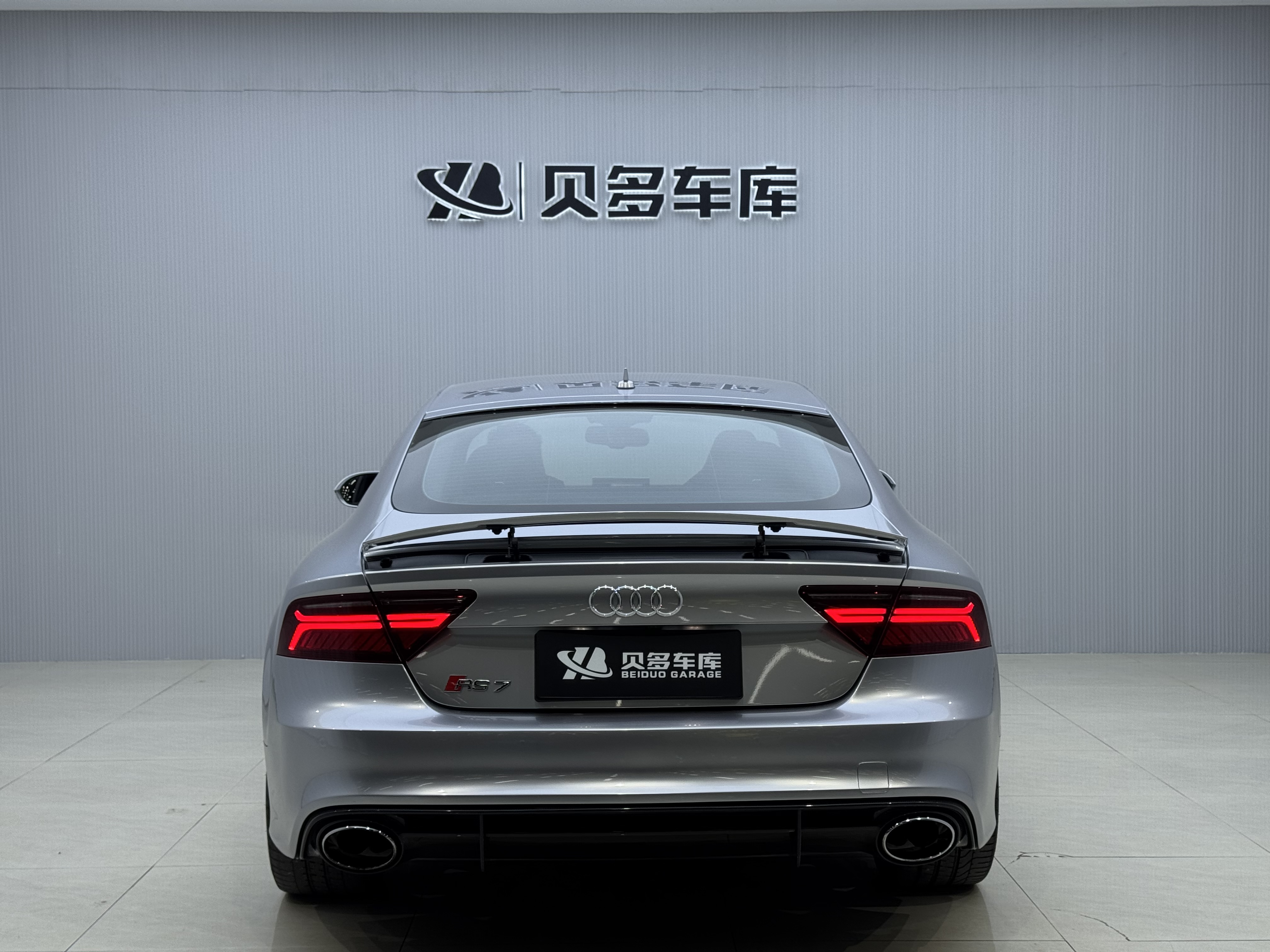 Audi RS 7 2020 car image #4