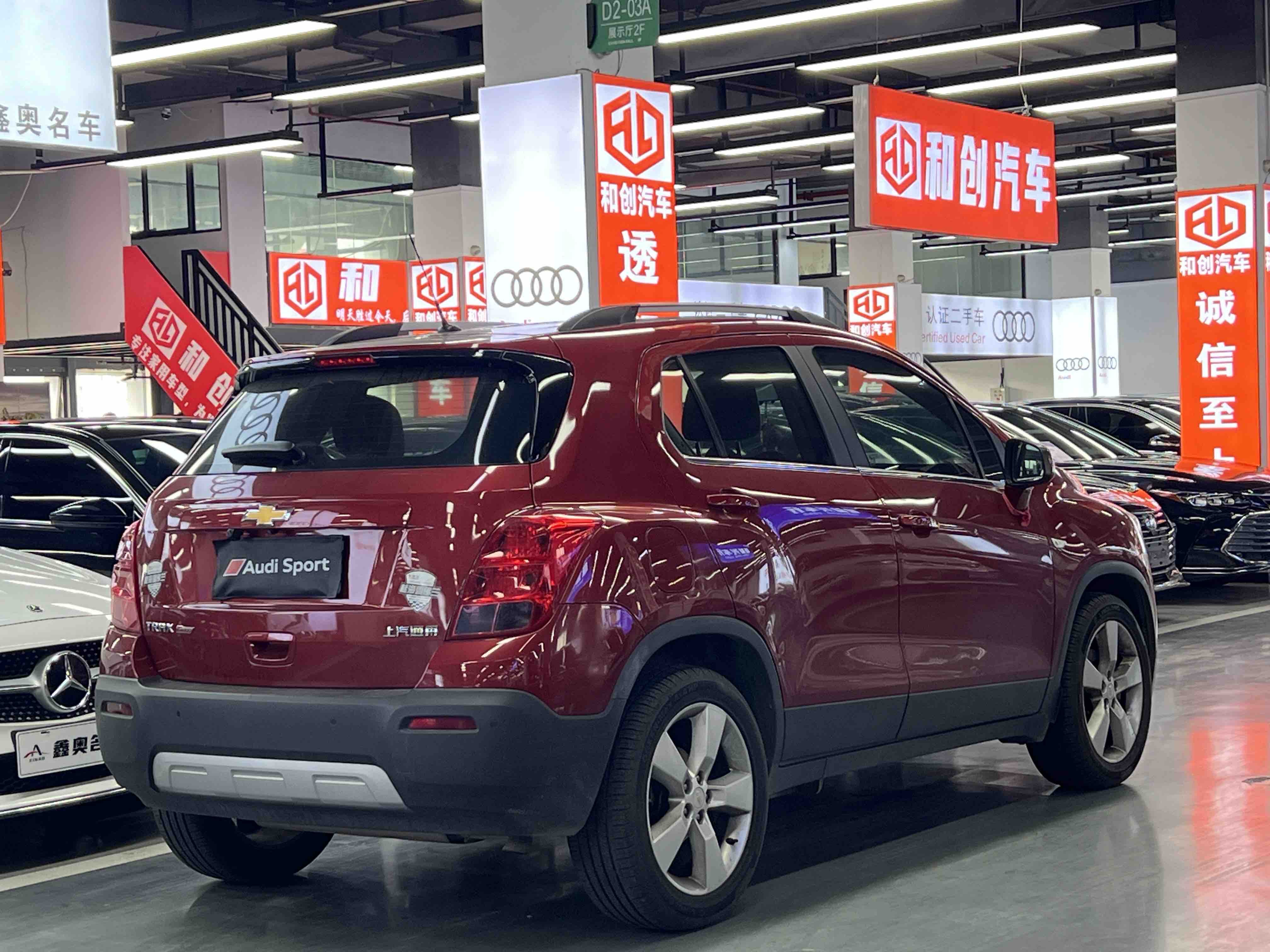 Chevrolet Tracker 2016 car image #4