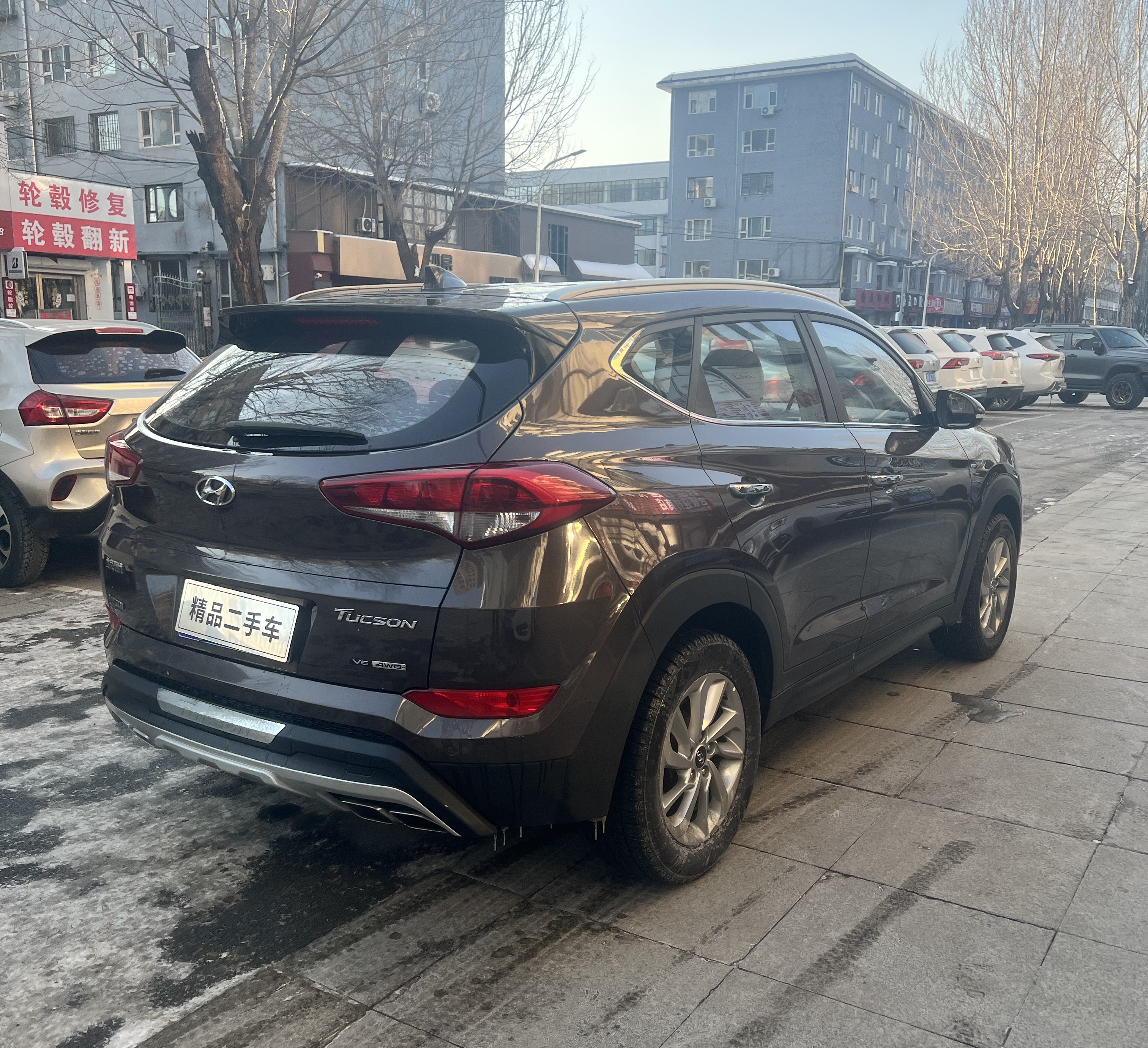 Hyundai Tucson 2016 immagine di auto #4