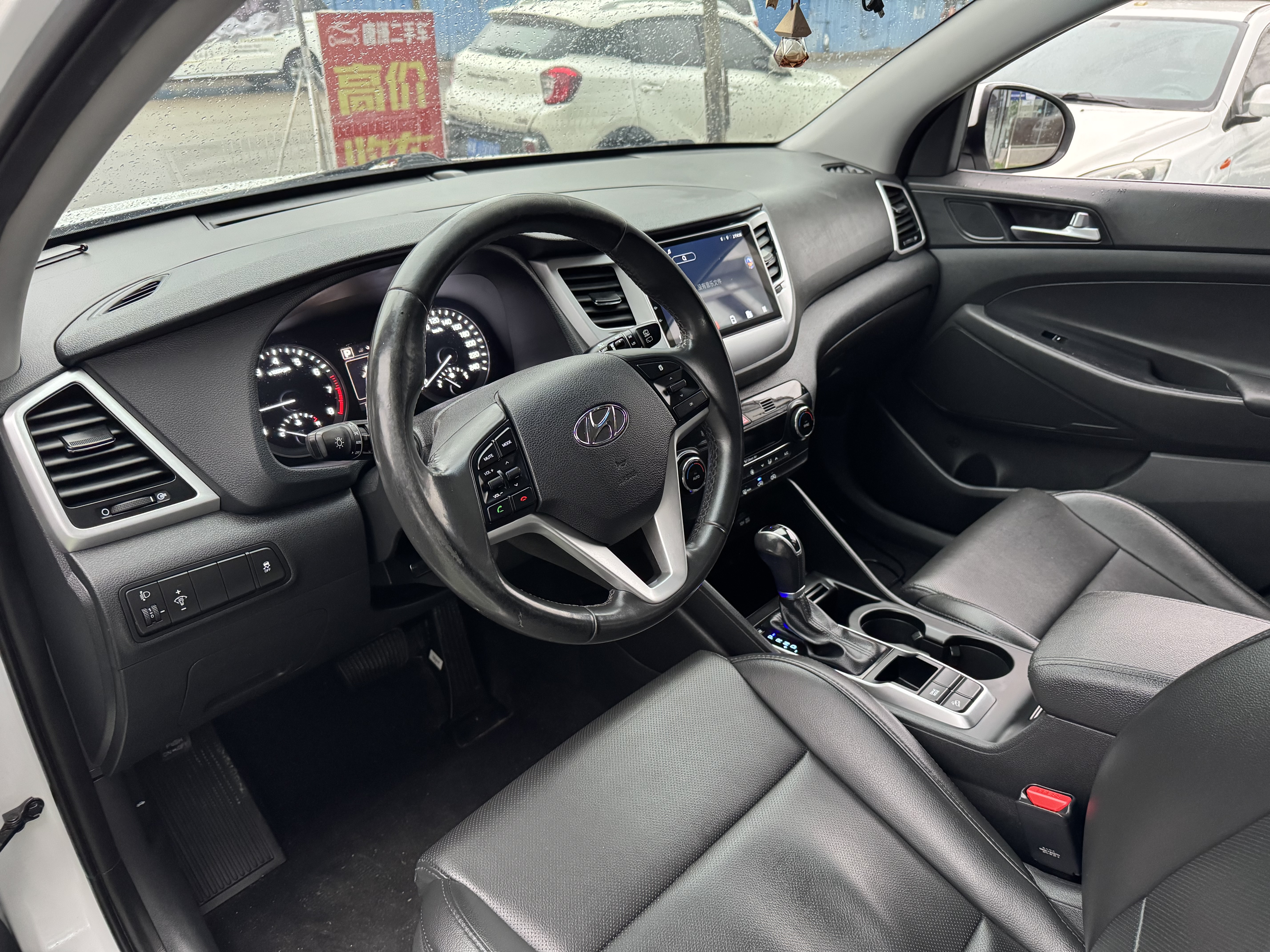 Hyundai Tucson 2016 car image #4