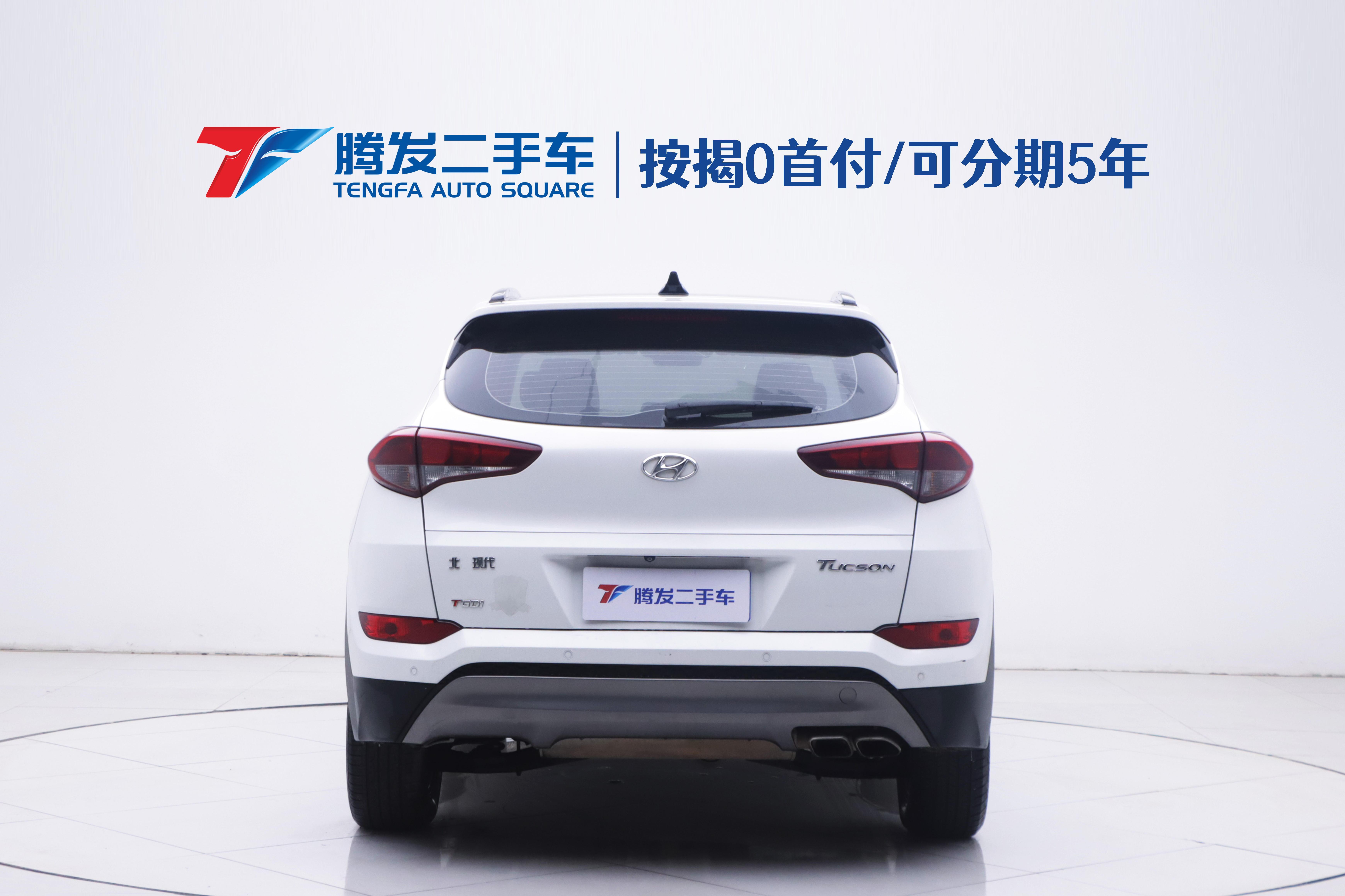 Hyundai Tucson 2017 car image #4