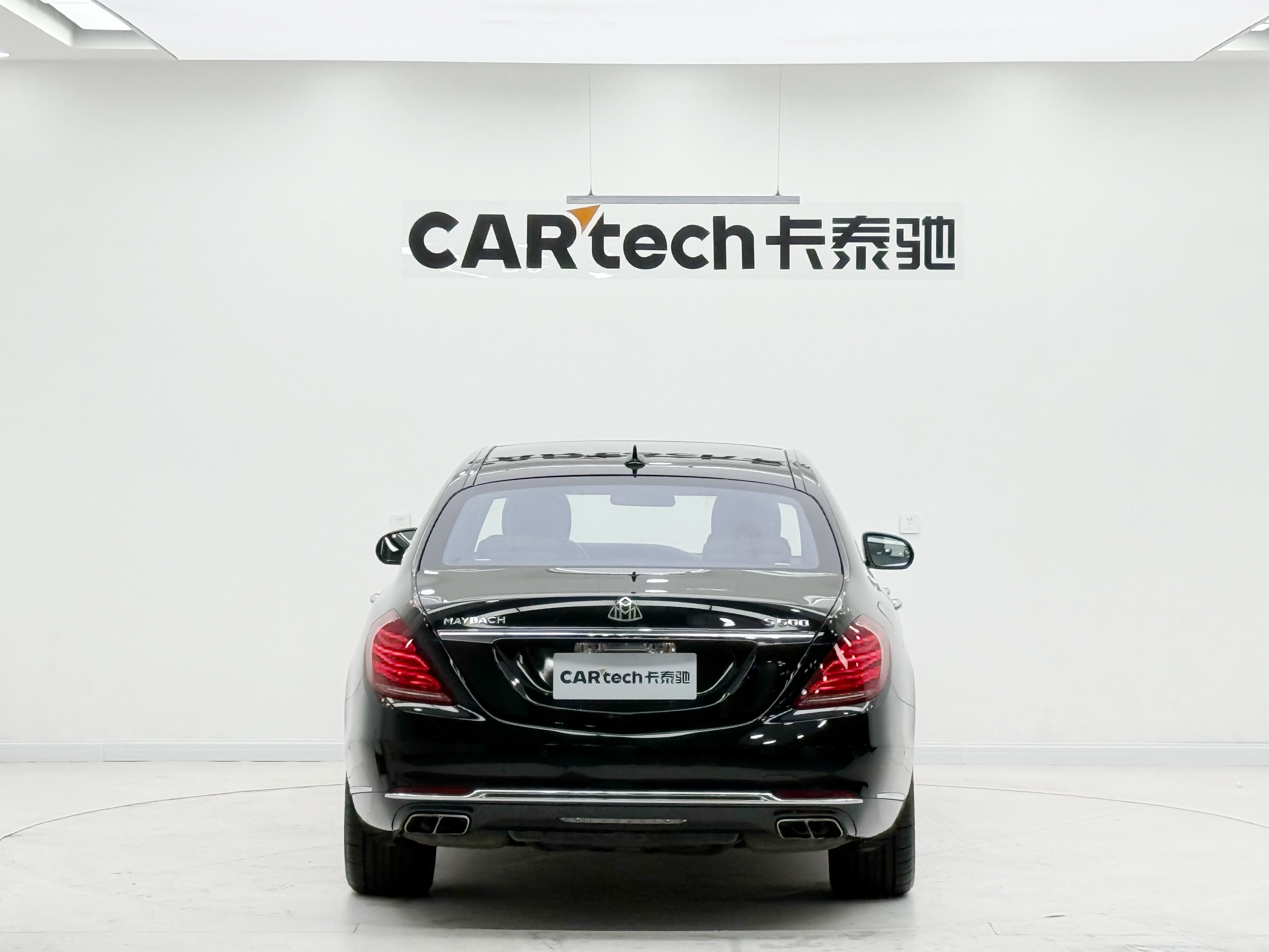 Mercedes-Benz Maybach S Class 2016 #4 Mercedes-Benz Maybach S Class 2016 car image #4