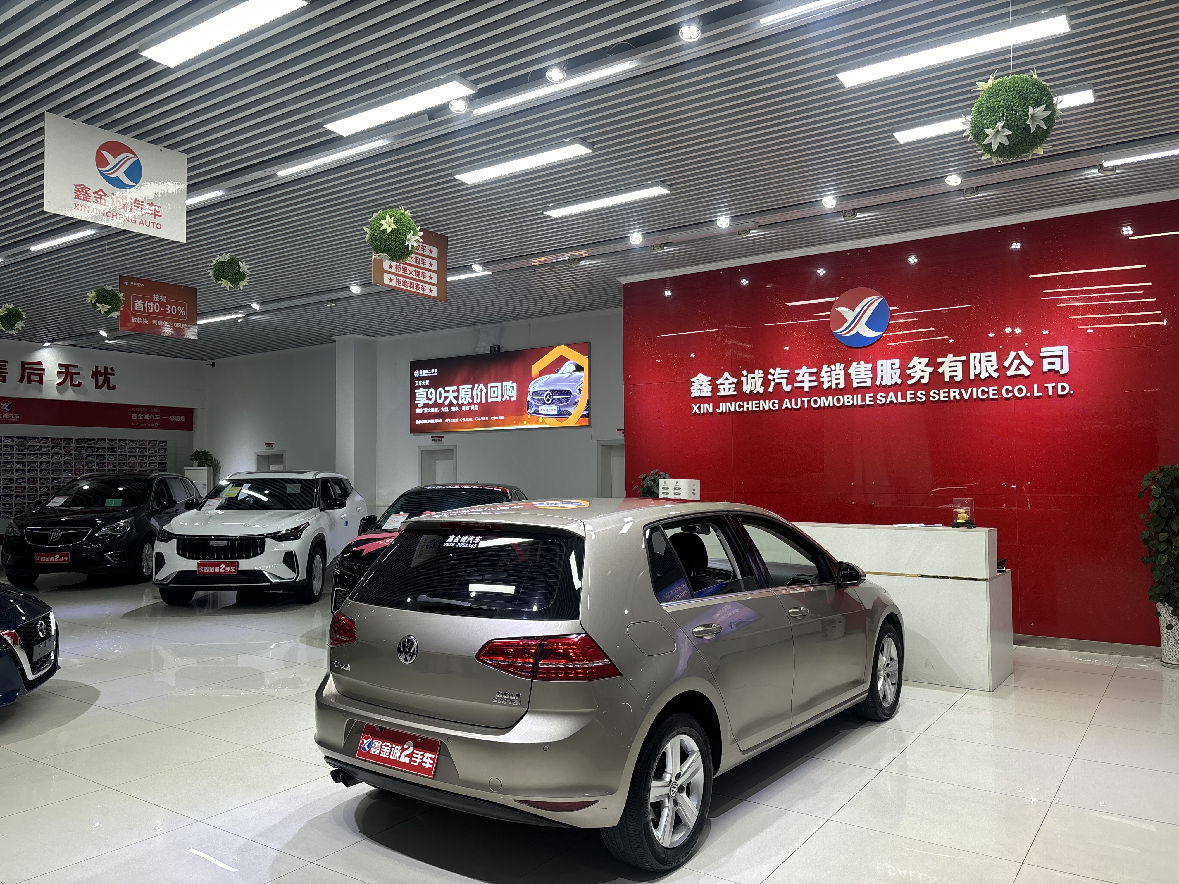 大众 高尔夫 2016 汽车图片 #4