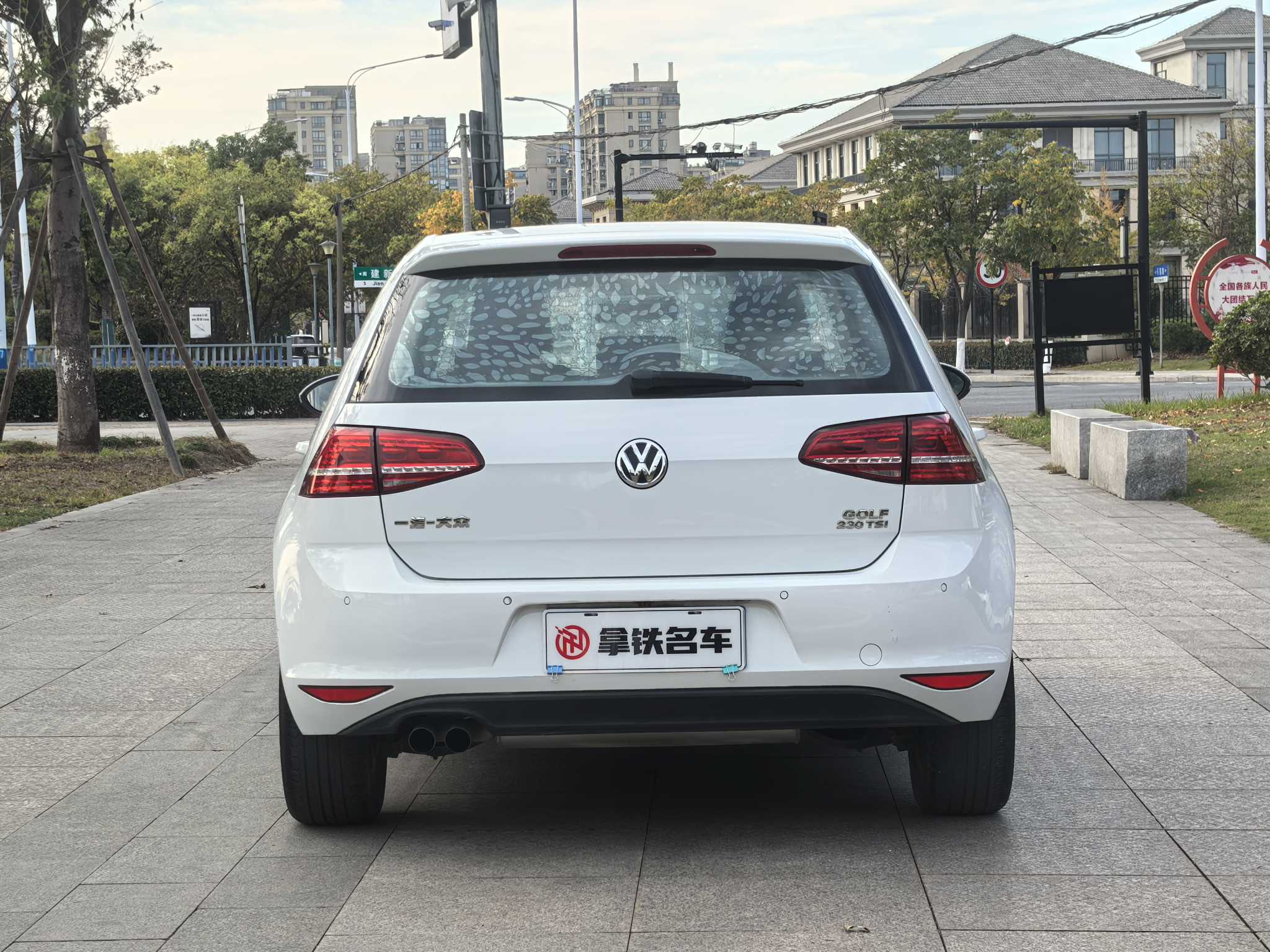 Volkswagen Golf 2017 #4 Volkswagen Golf 2017 car image #4