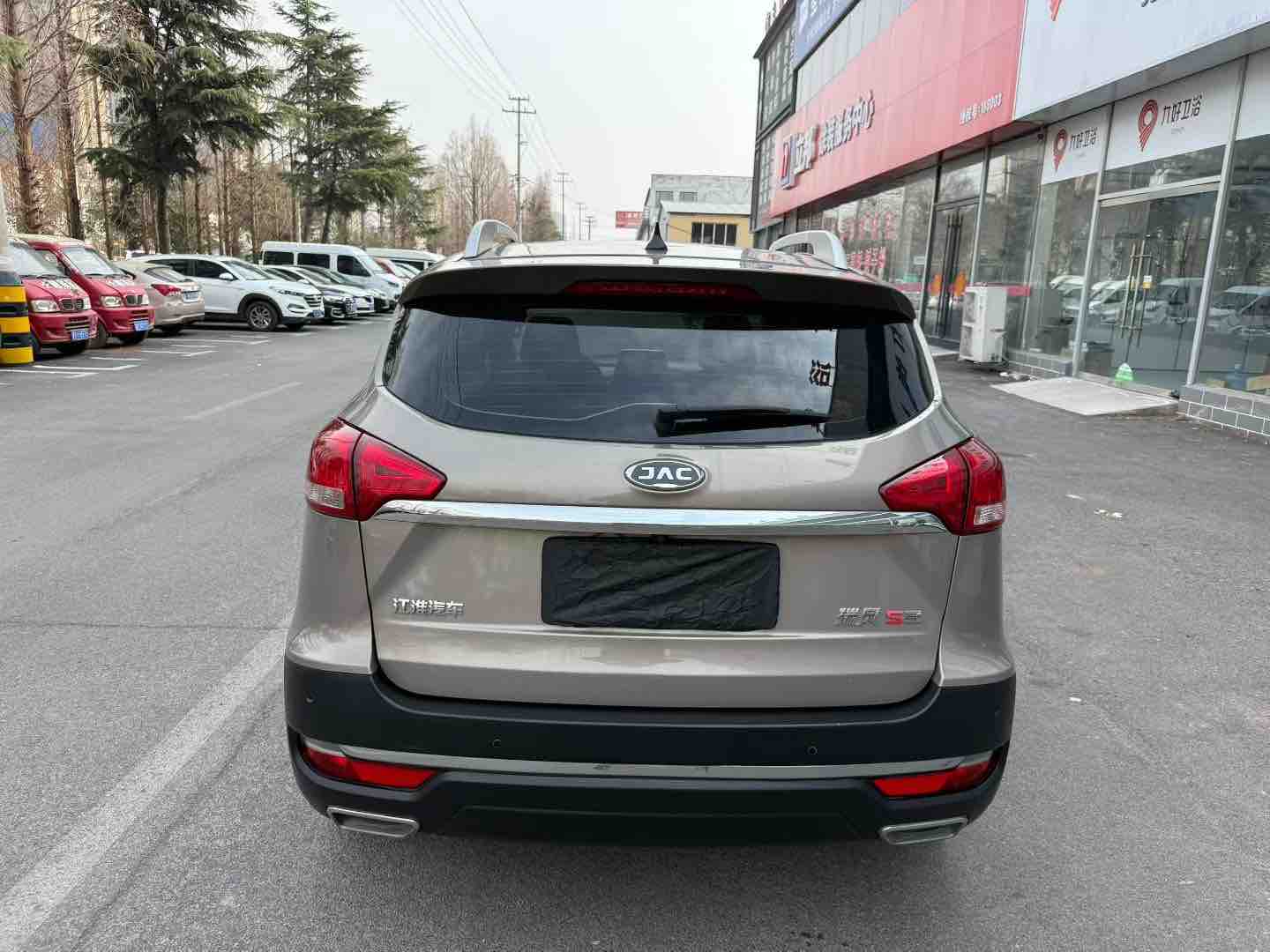 JAC 2017 imagem de carro #4