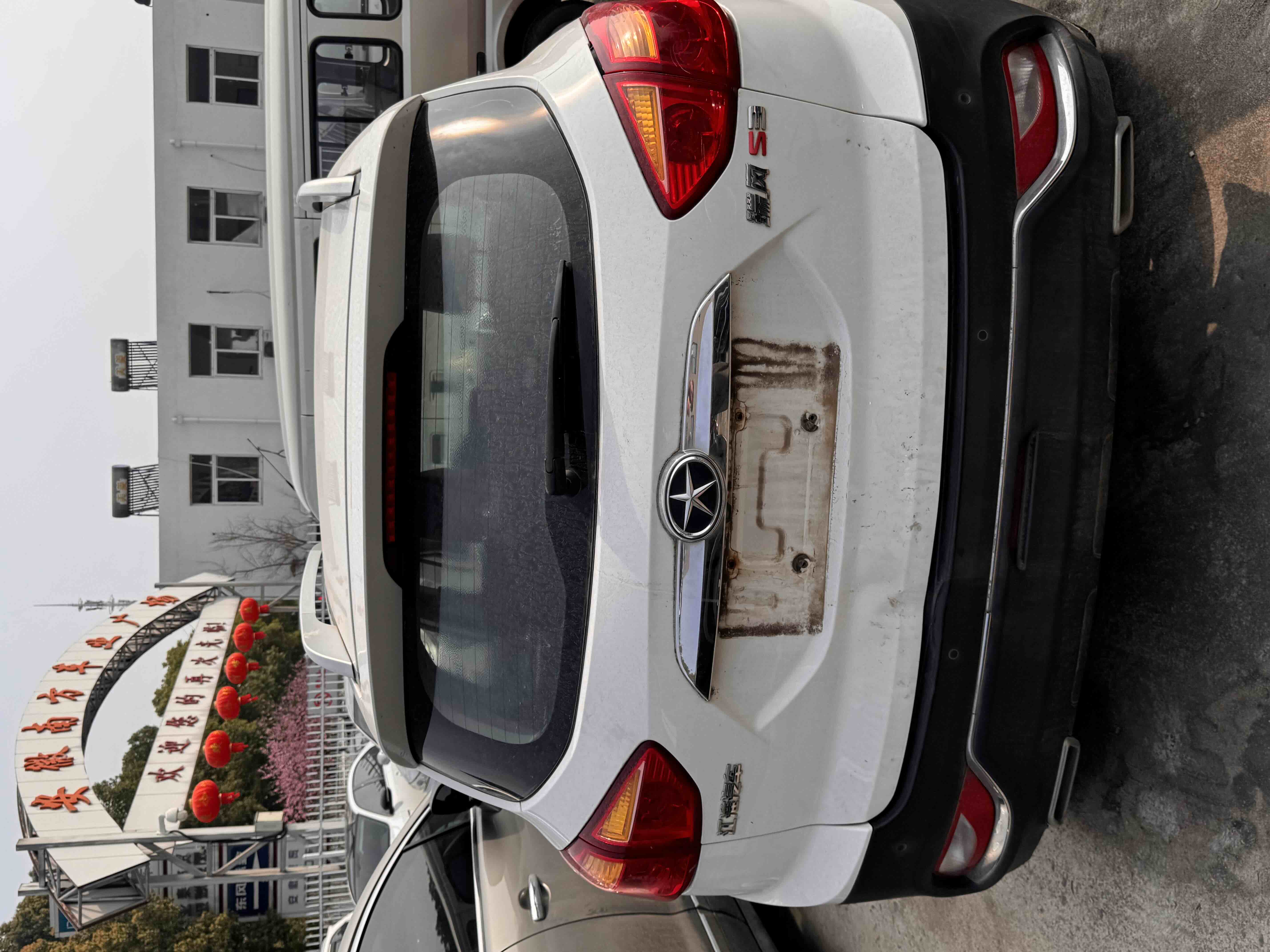 JAC 2016 imagem de carro #4