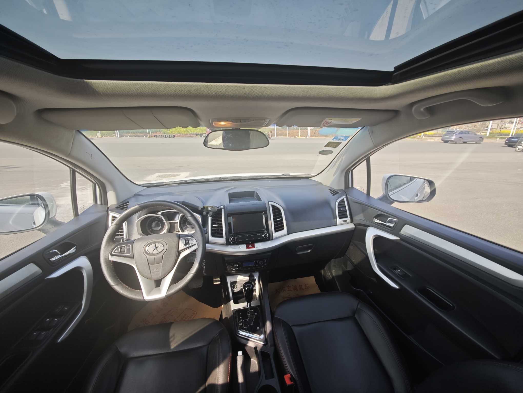 JAC 2015 car image #4