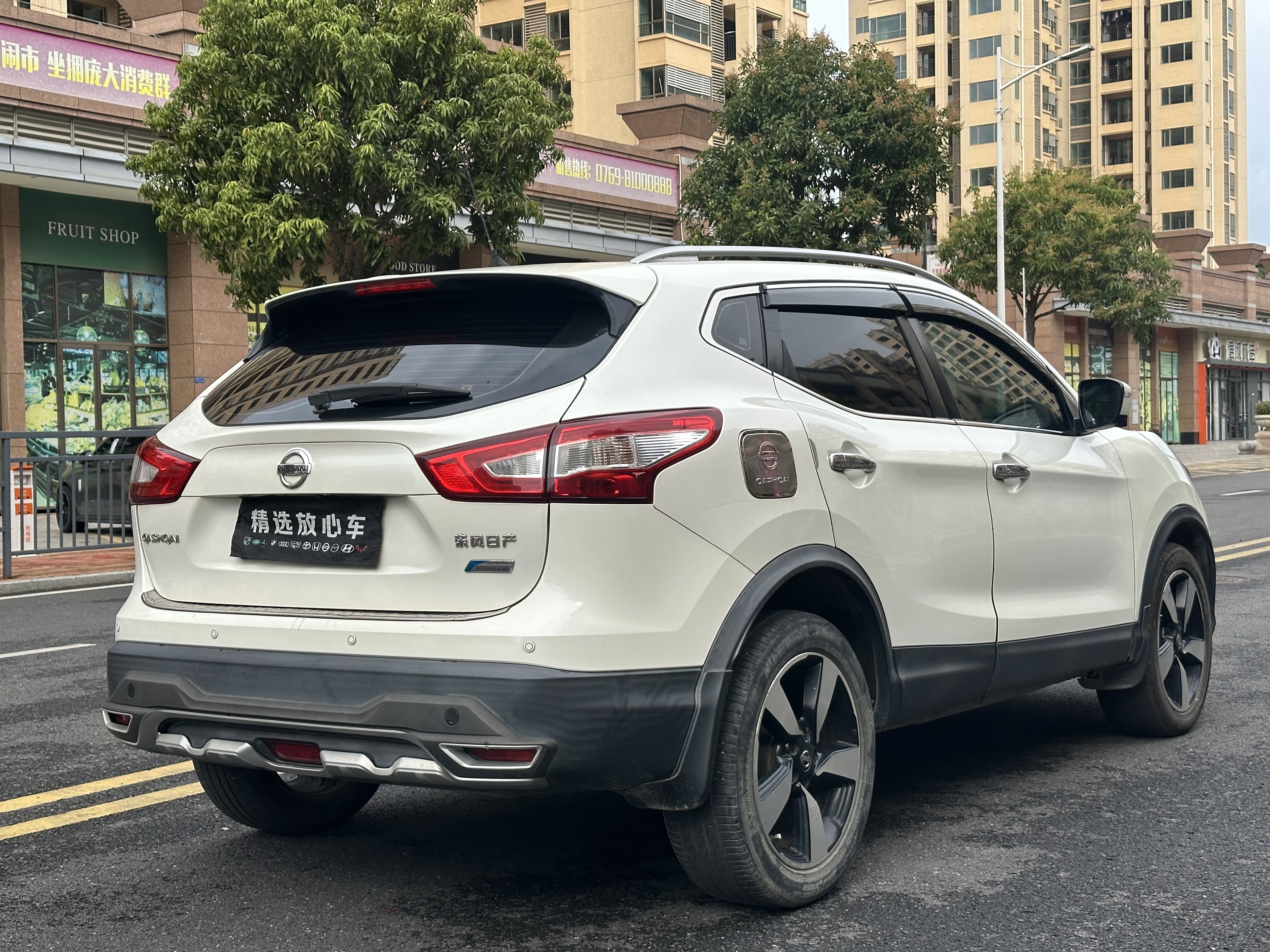 日产 逍客 2016 汽车图片 #4