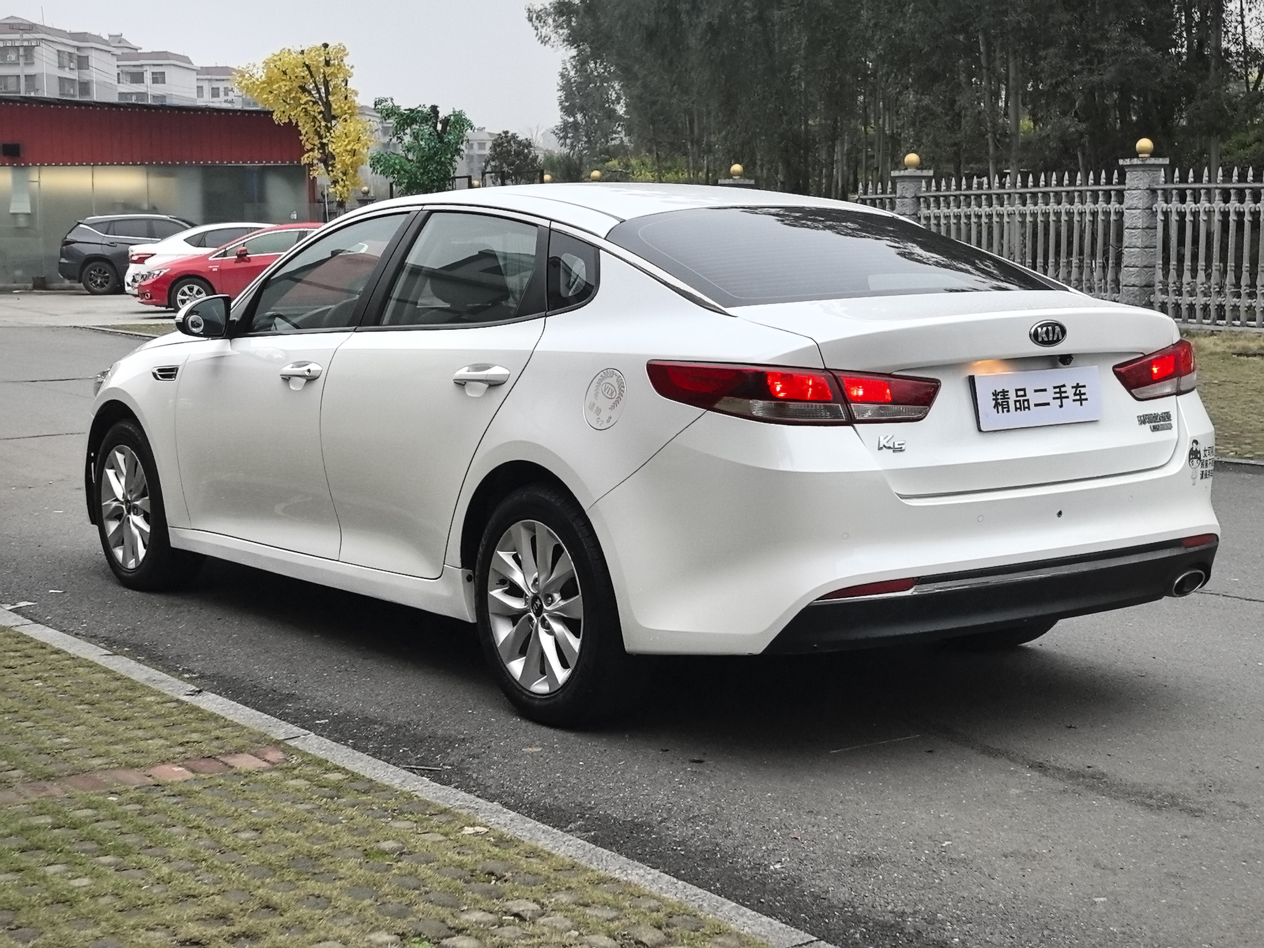 起亚 起亚K5 2017 汽车图片 #4