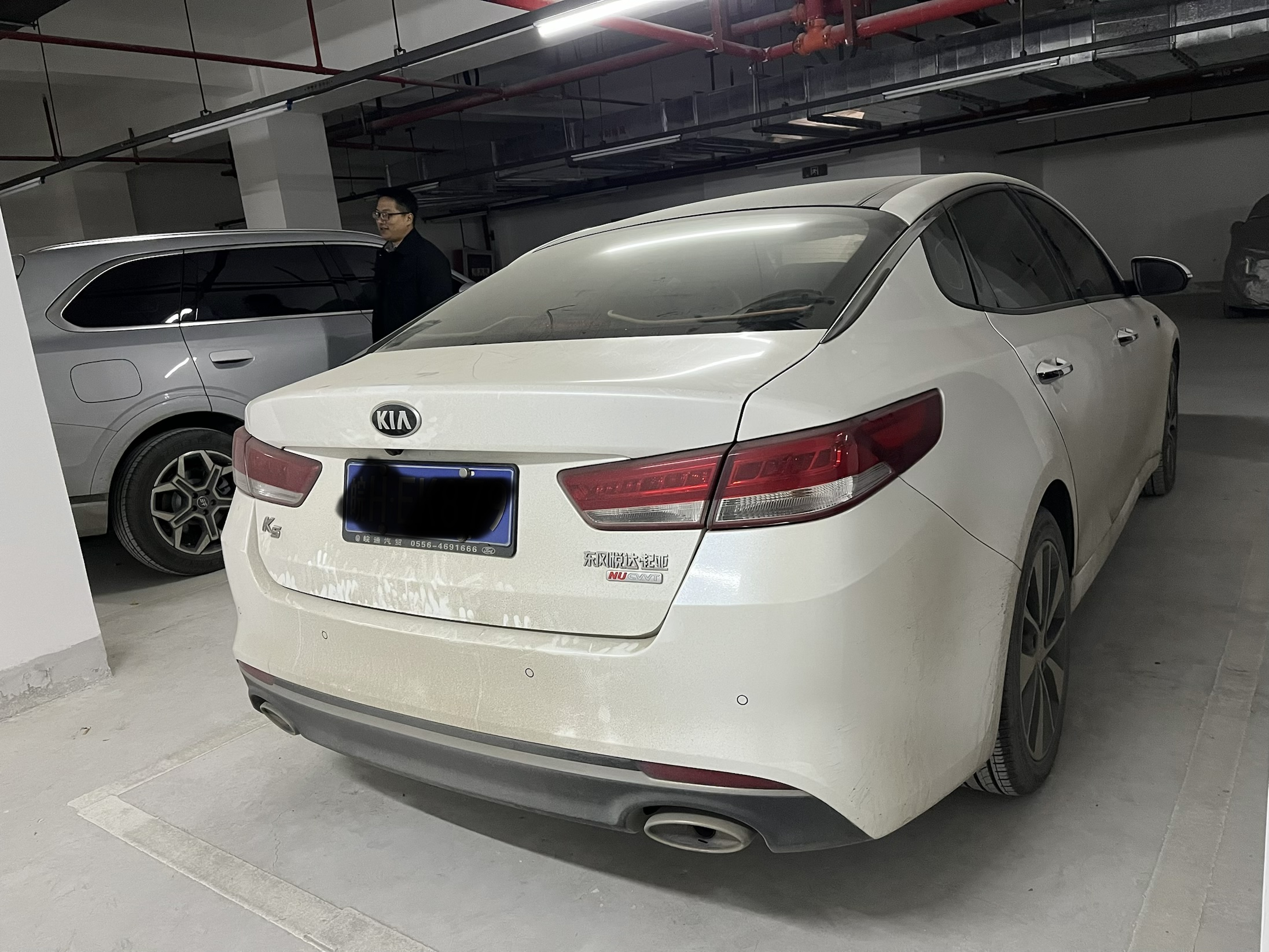 Kia K5 2017 immagine di auto #4