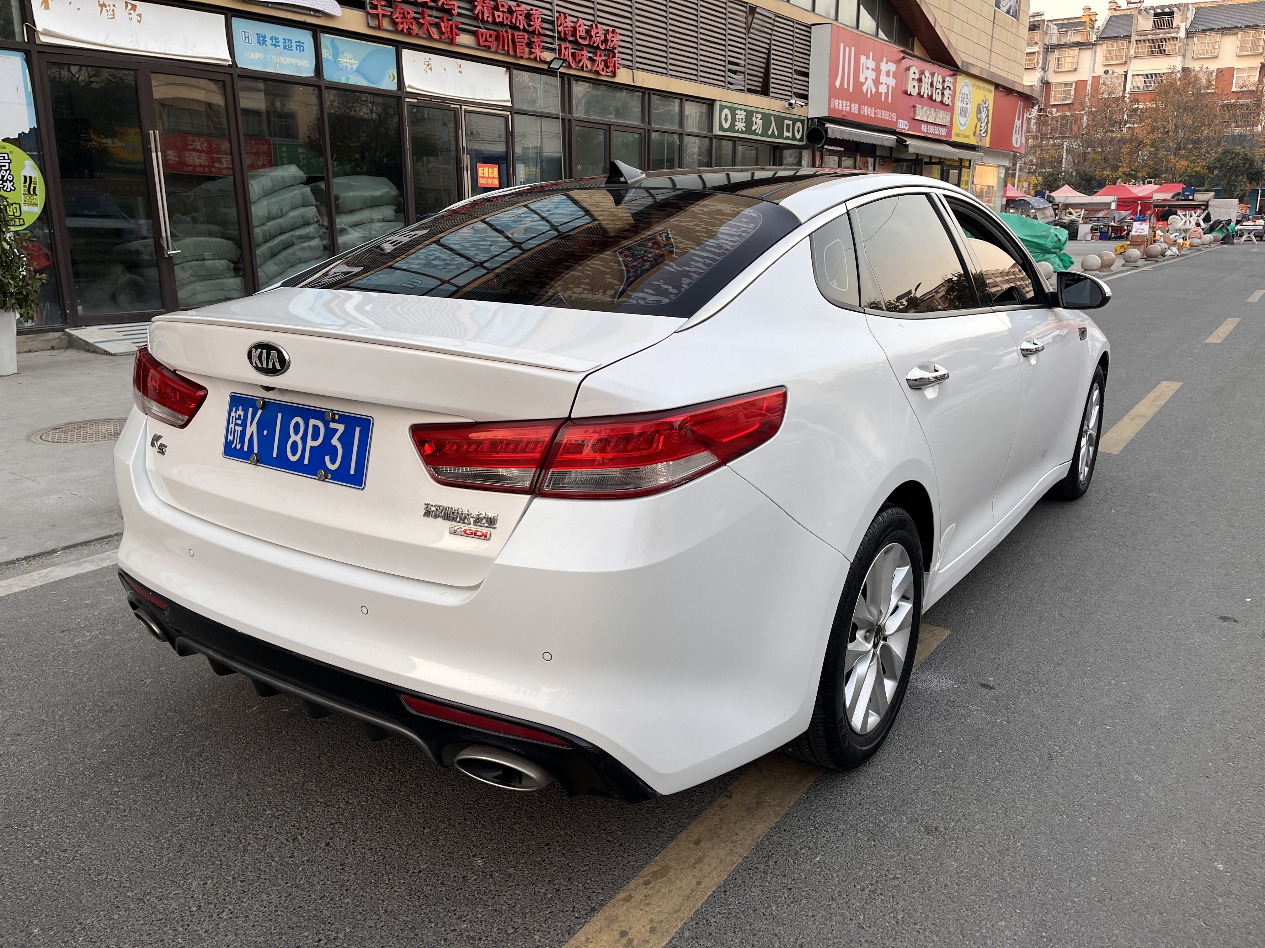 Kia K5 2018 #4 Kia K5 2018 car image #4