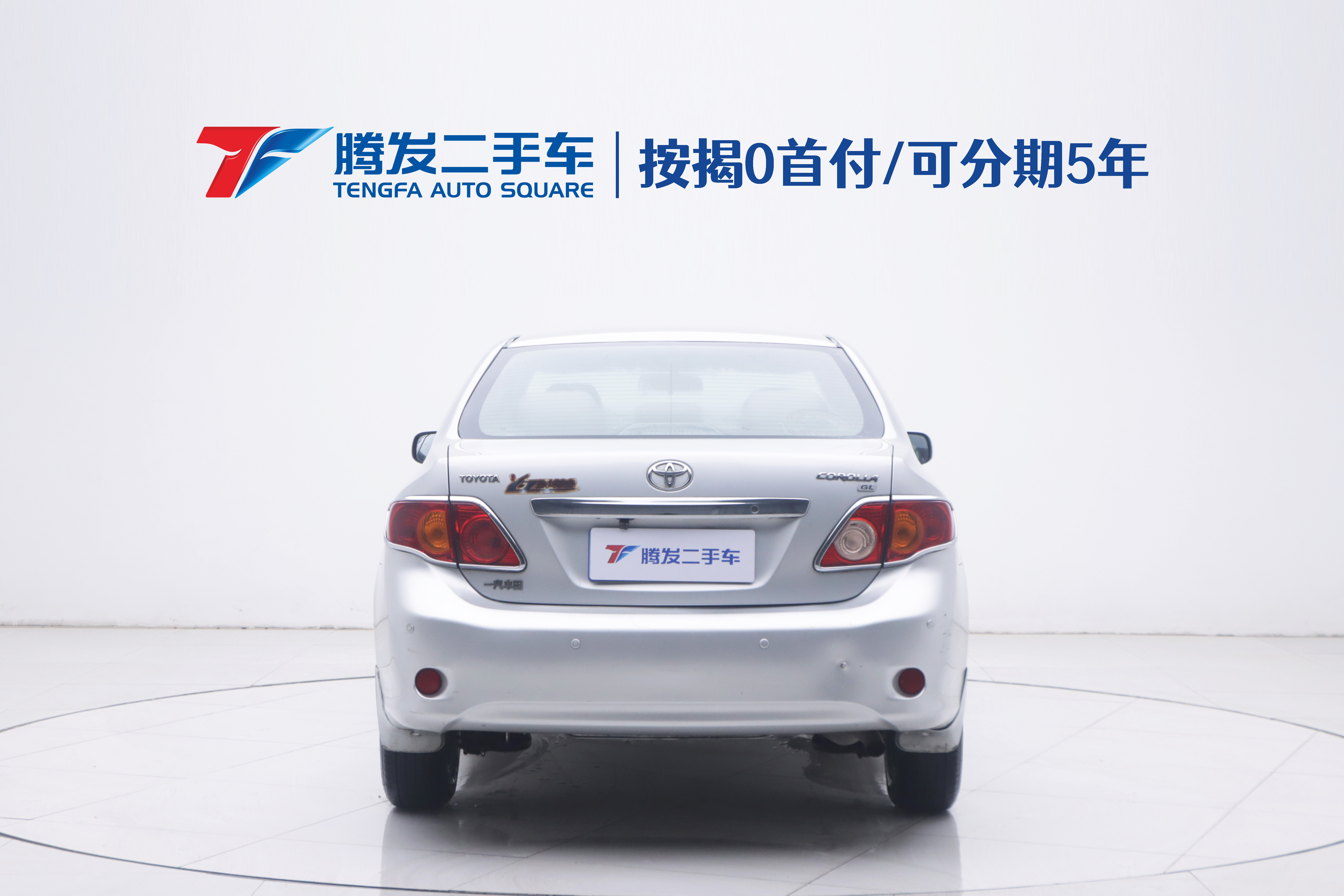 Toyota Corolla 2009 #4 Toyota Corolla 2009 car image #4