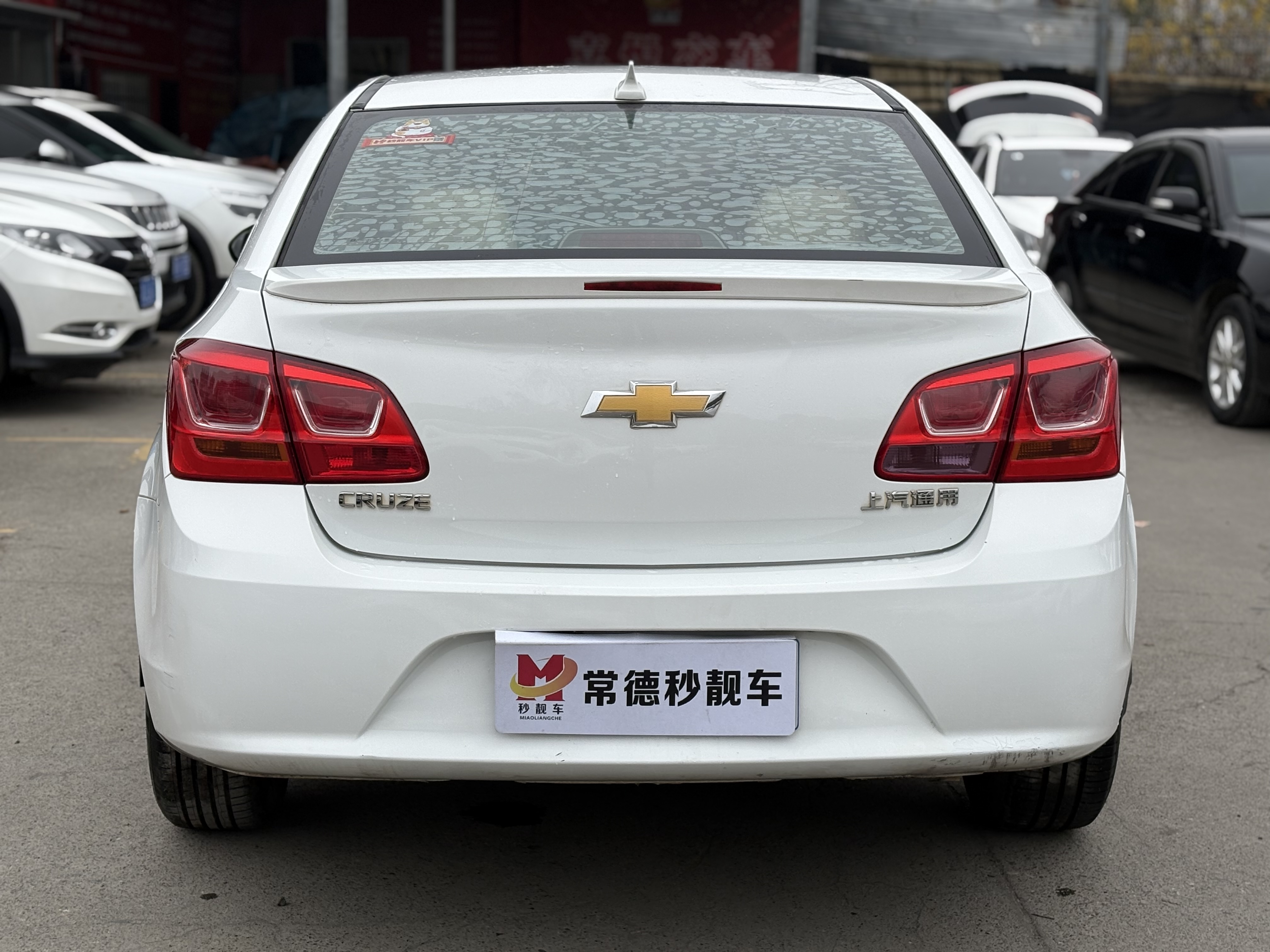Chevrolet Cruze 2016 #4 Chevrolet Cruze 2016 car image #4