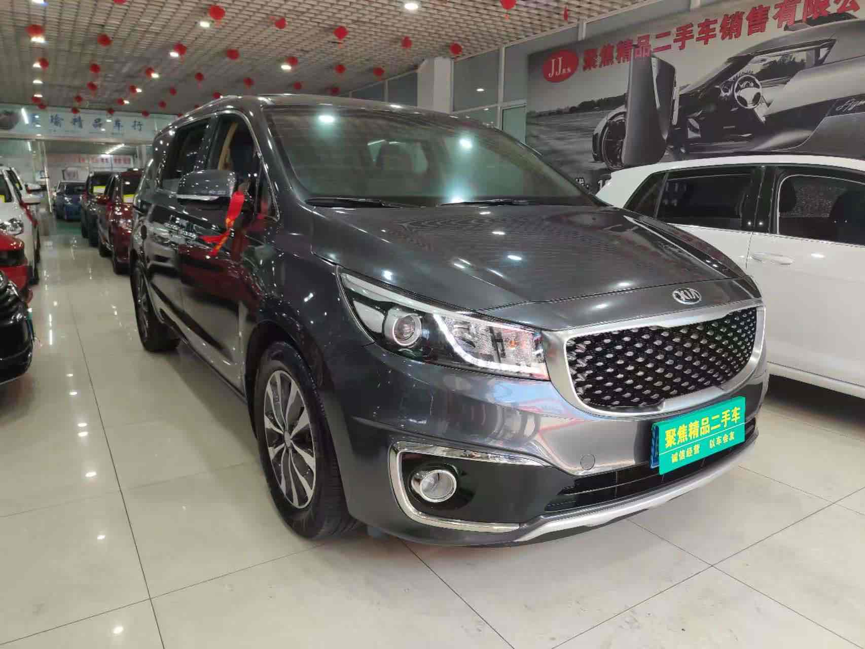 Kia Carnival (Imported) 2016 car image #4