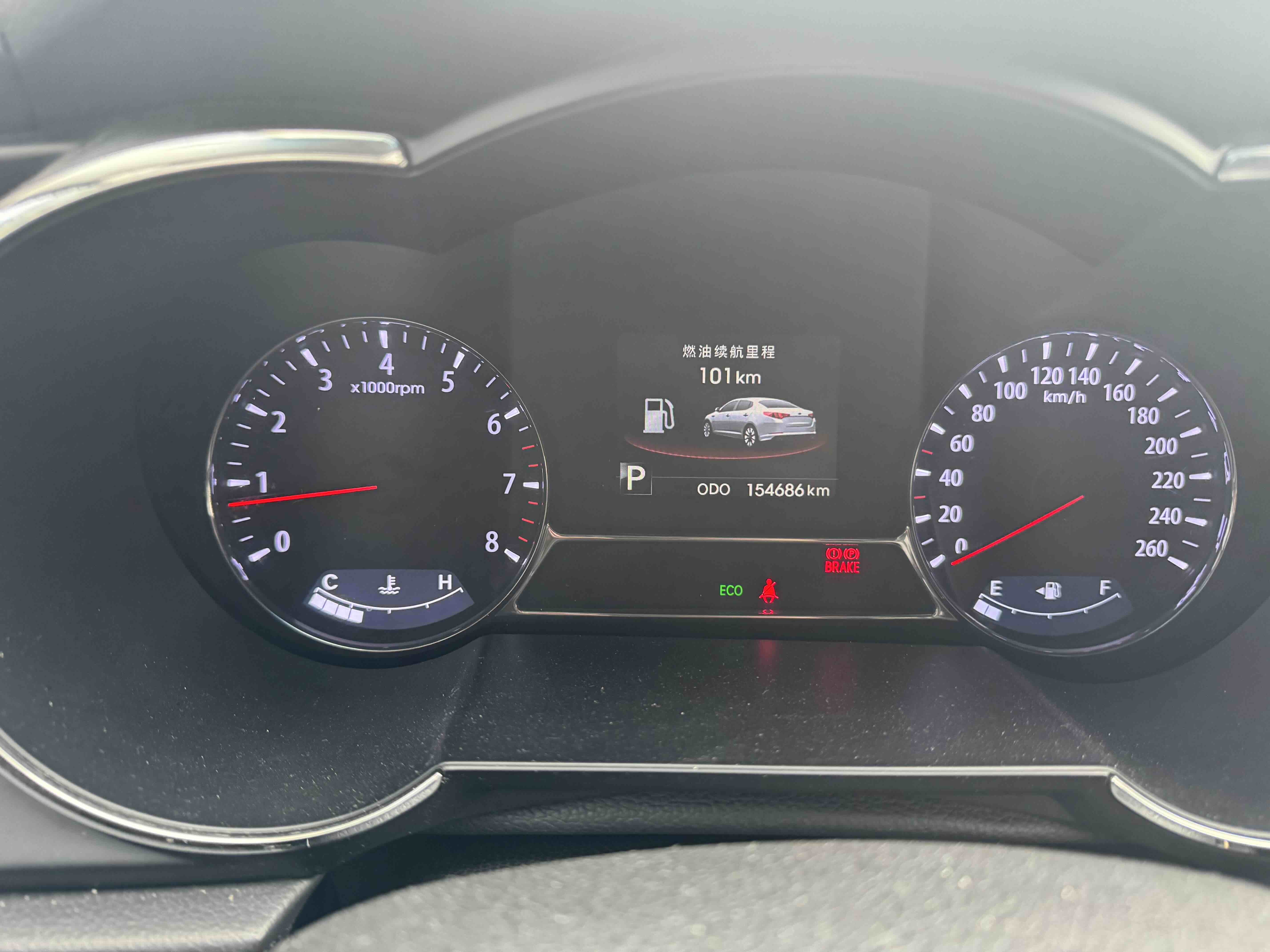 起亚 起亚K5 2012 汽车图片 #4