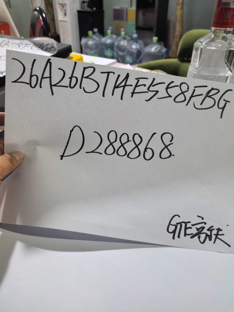 大众 高尔夫新能源(进口) 2016 汽车图片 #4