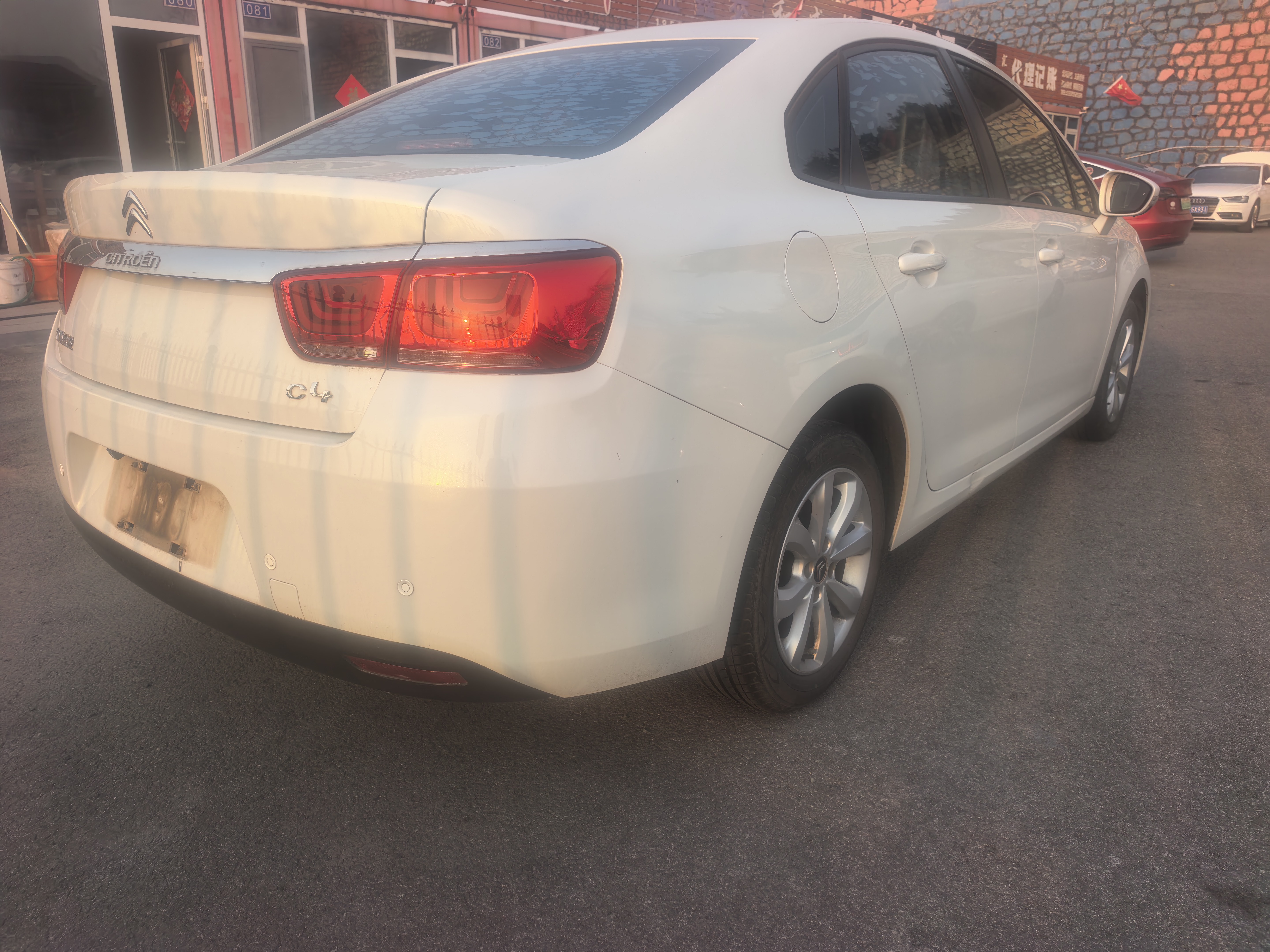 Citroen C4 C-Quatre 2017 car image #4