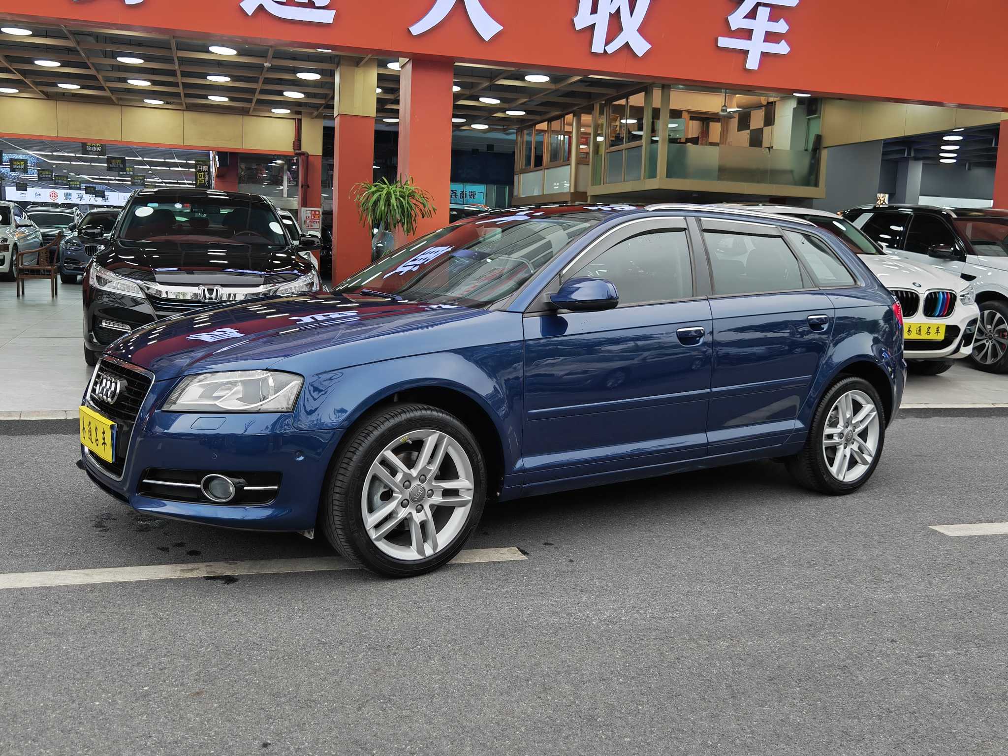 Audi A3 (Imported) 2012 image de voiture #4