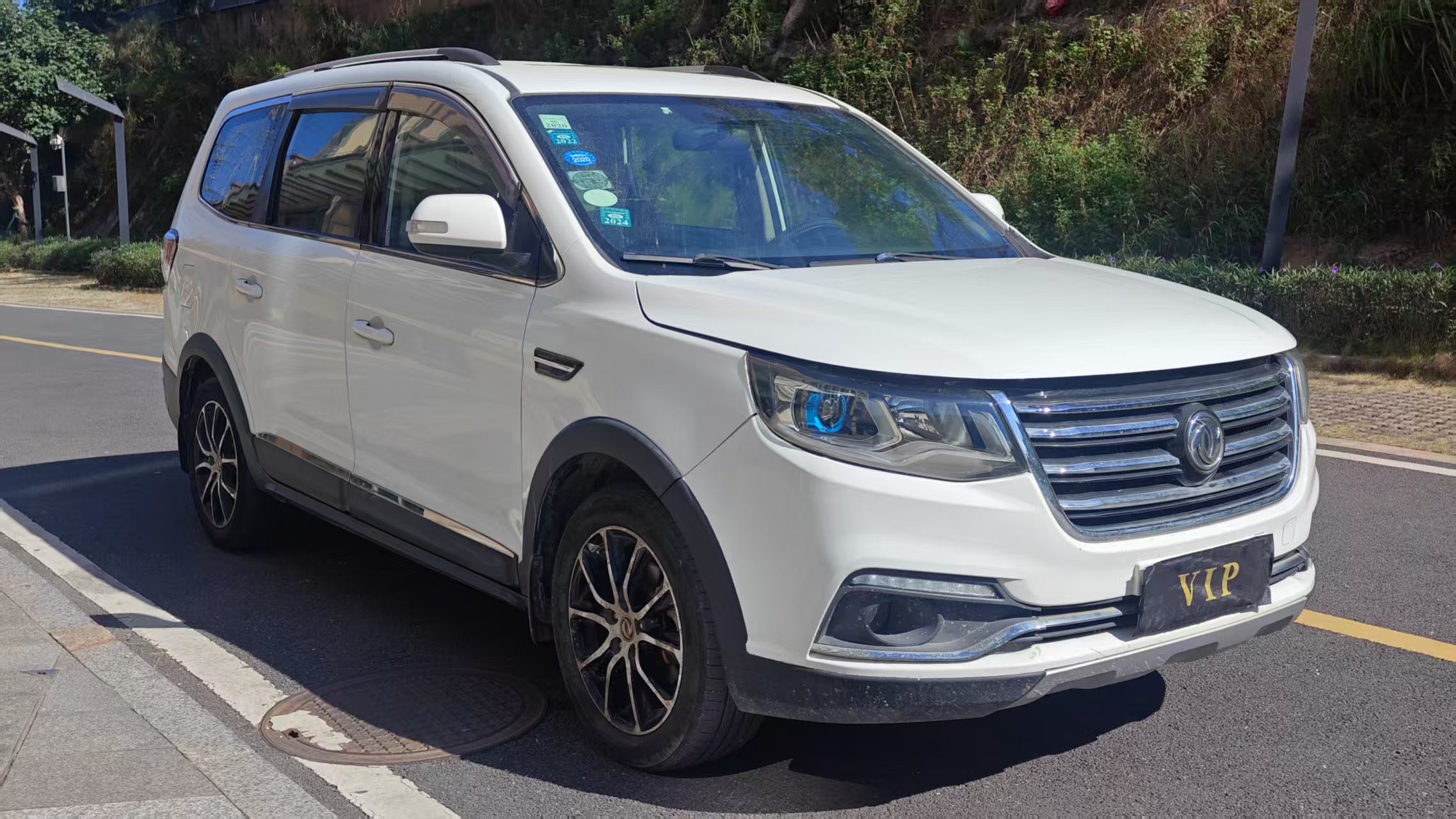 Forthing S500 2016 car image #4