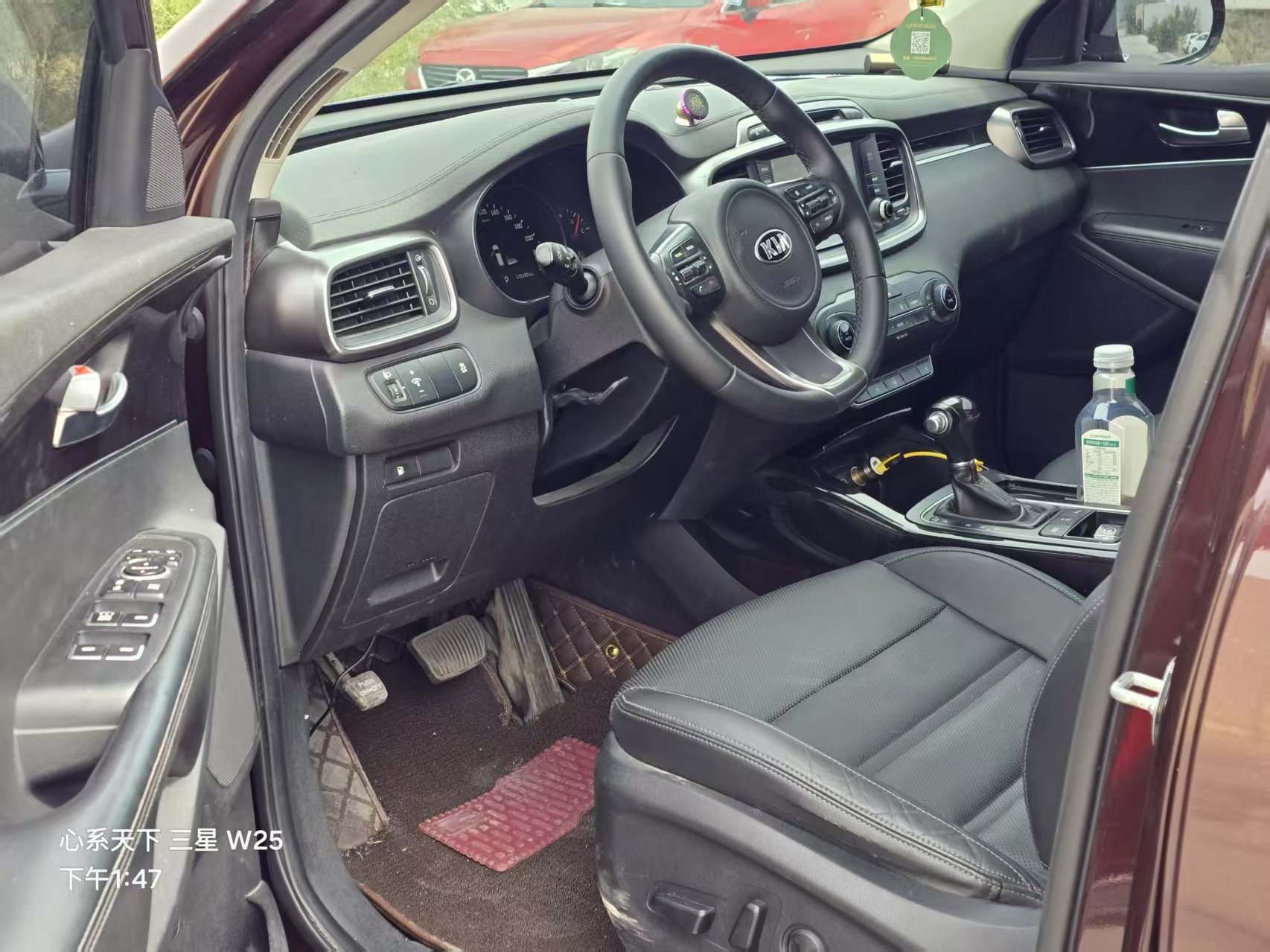 Kia 2016 #4 Kia 2016 car image #4