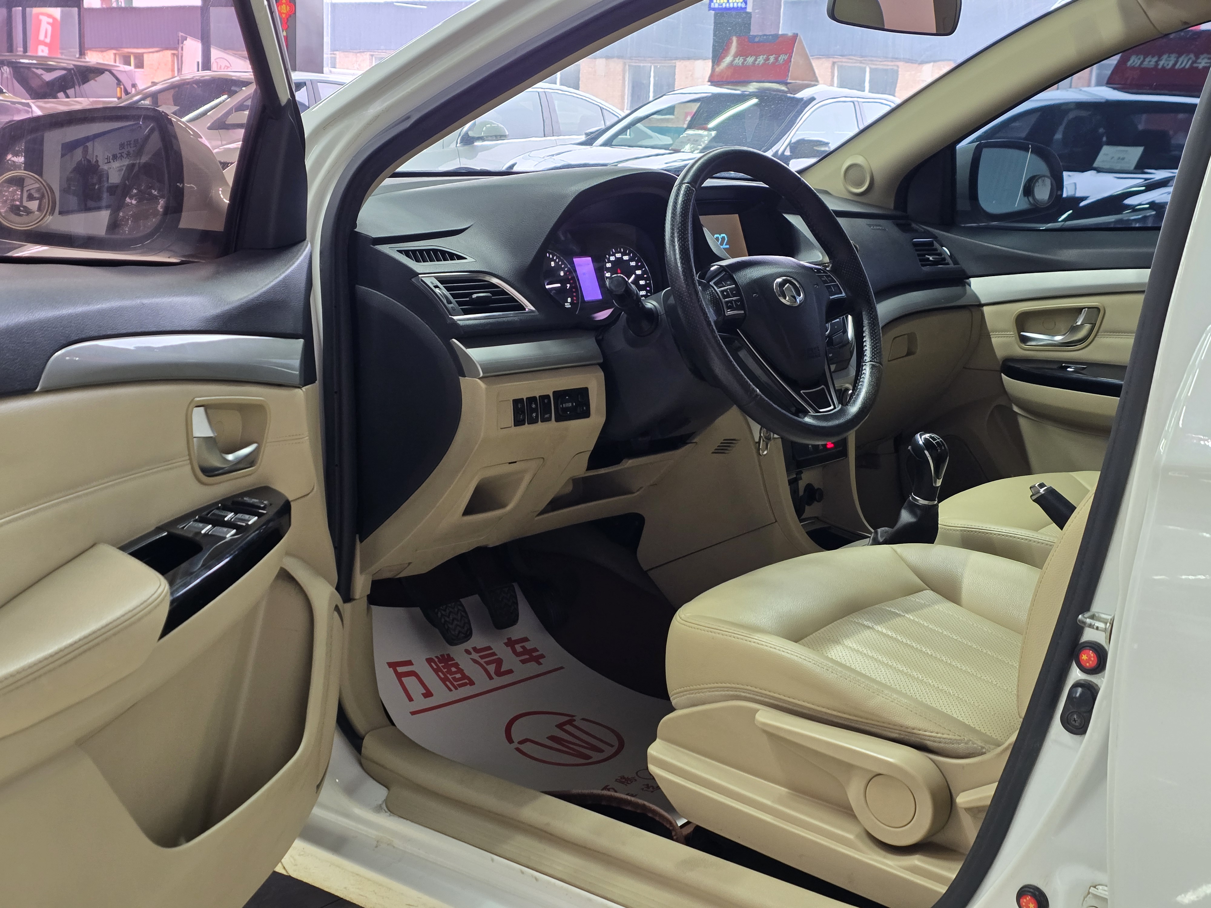 Great Wall C30 2016 car image #4
