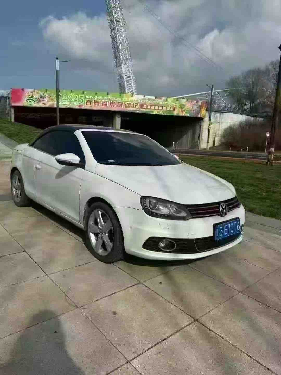 Volkswagen Eos 2013 #4 Volkswagen Eos 2013 immagine di auto #4