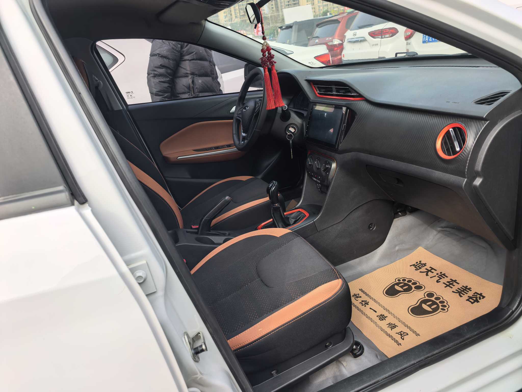 Chery Tiggo 3 2017 immagine di auto #4