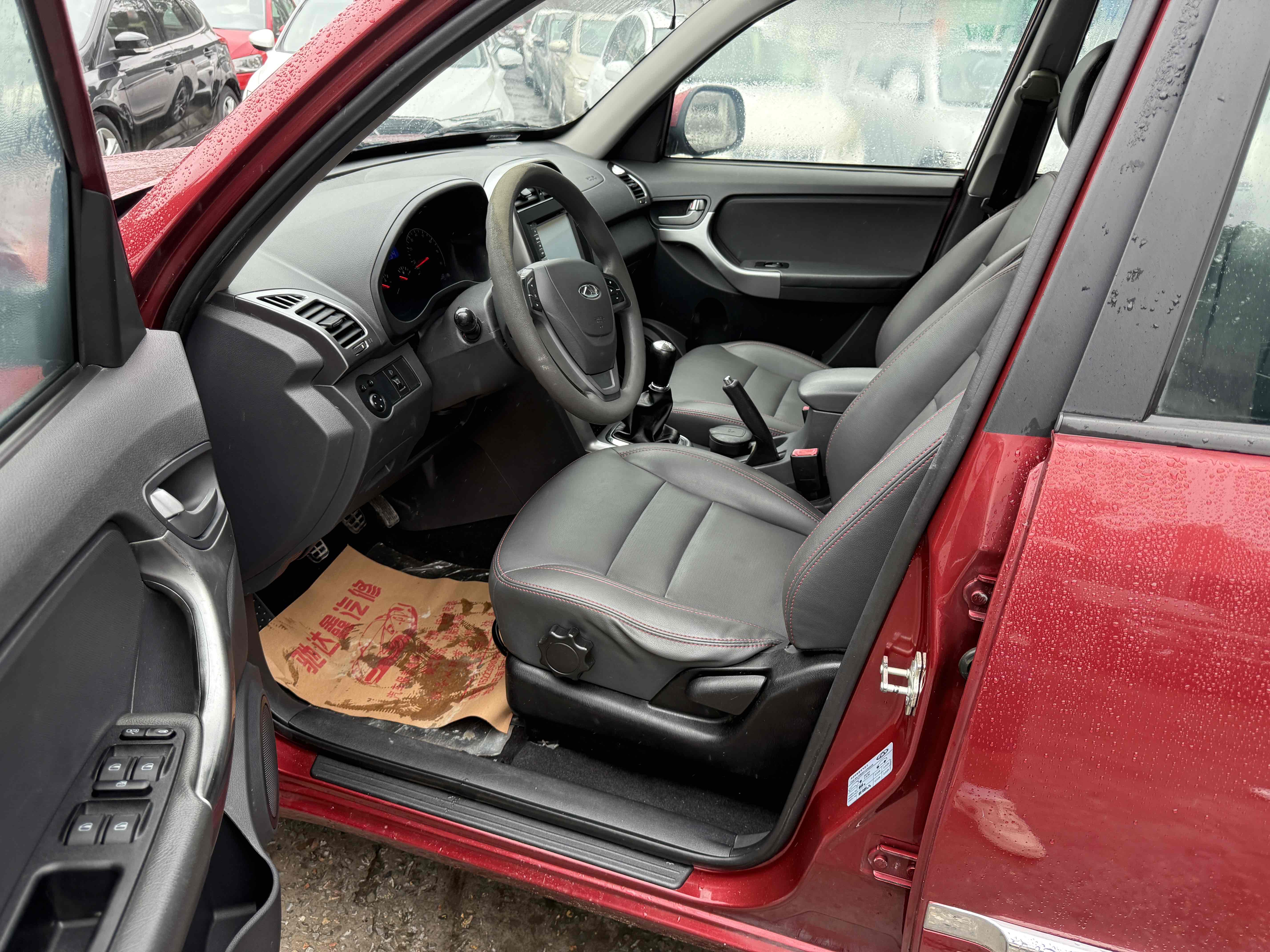 Tiggo 3 2015 #4 Tiggo 3 2015 immagine di auto #4